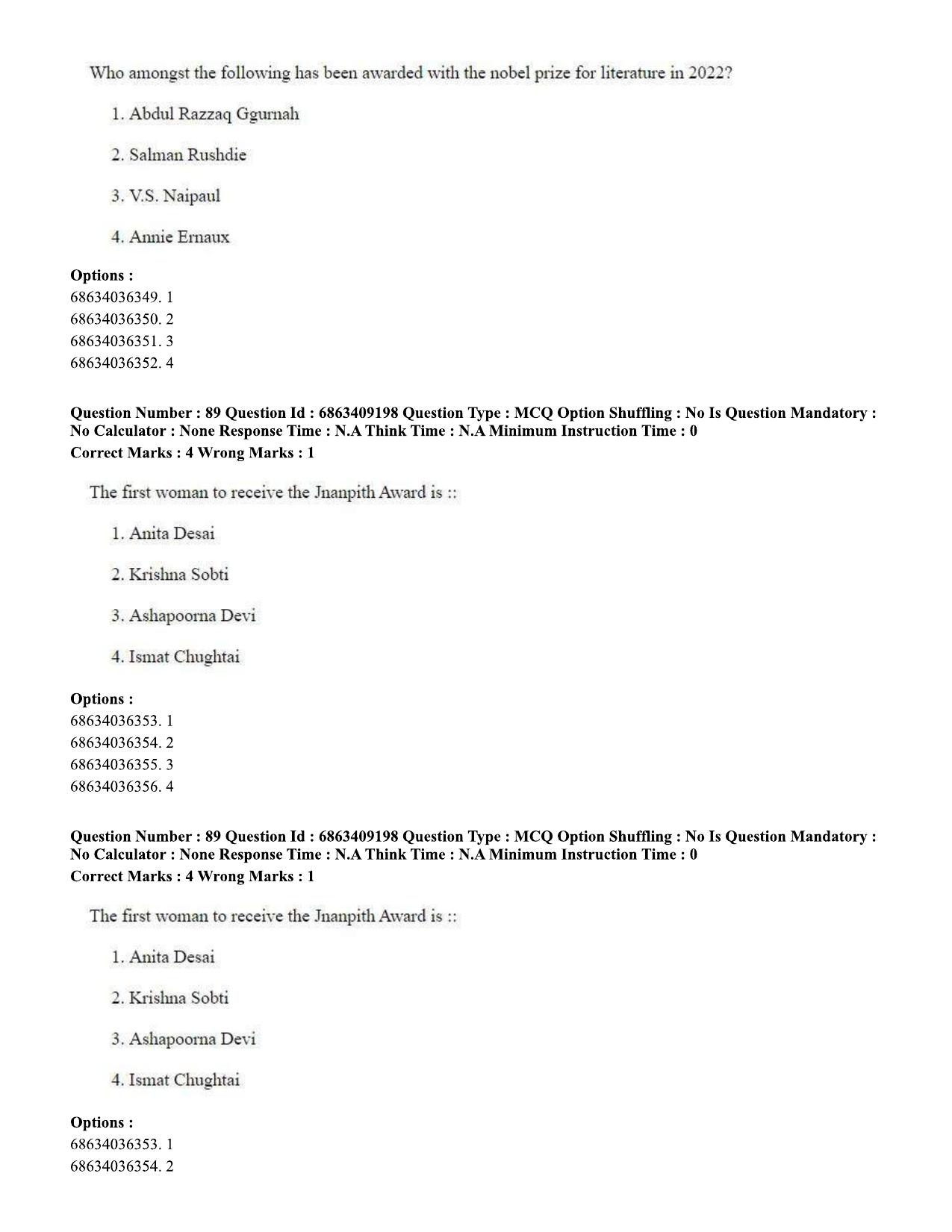 CUET PG 2023: LAQP01 – English (Eng.)-shift 3 (07-06-2023) Question Paper - Page 85