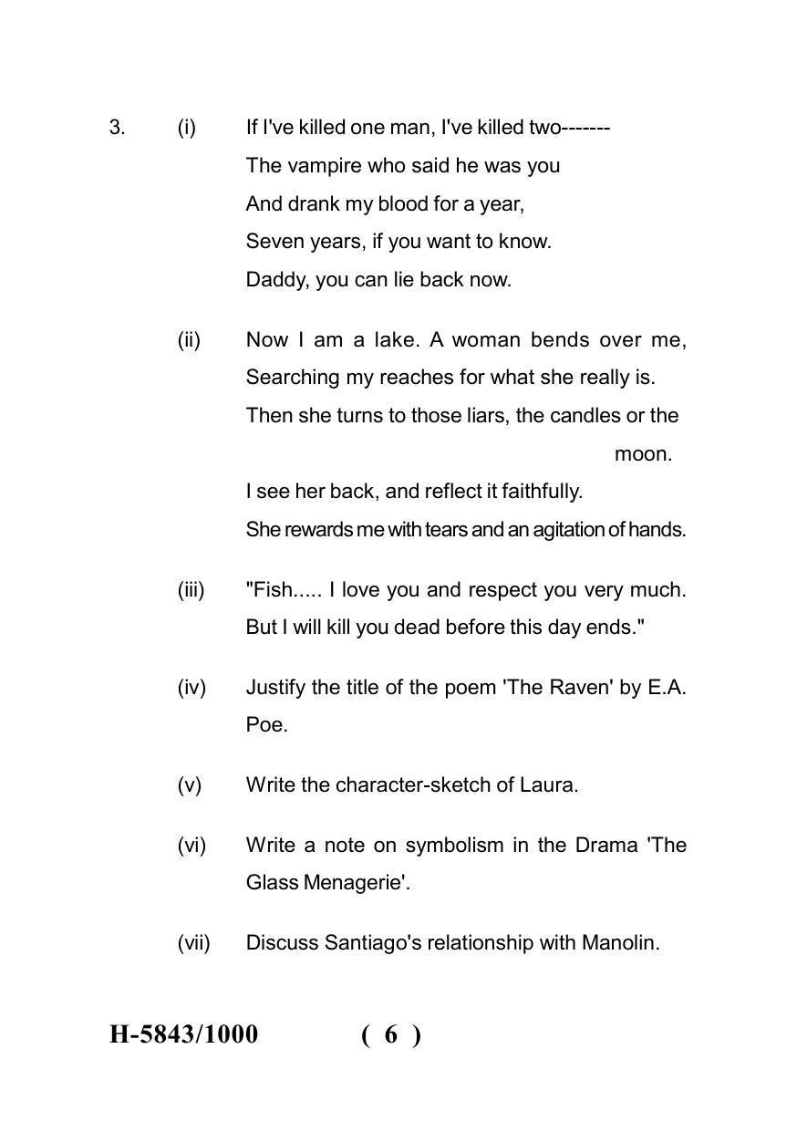 Sarguja University Question Paper July-2022 : M.A.In English(Fourth sem.) American Literature-II Paper 1 - Page 6