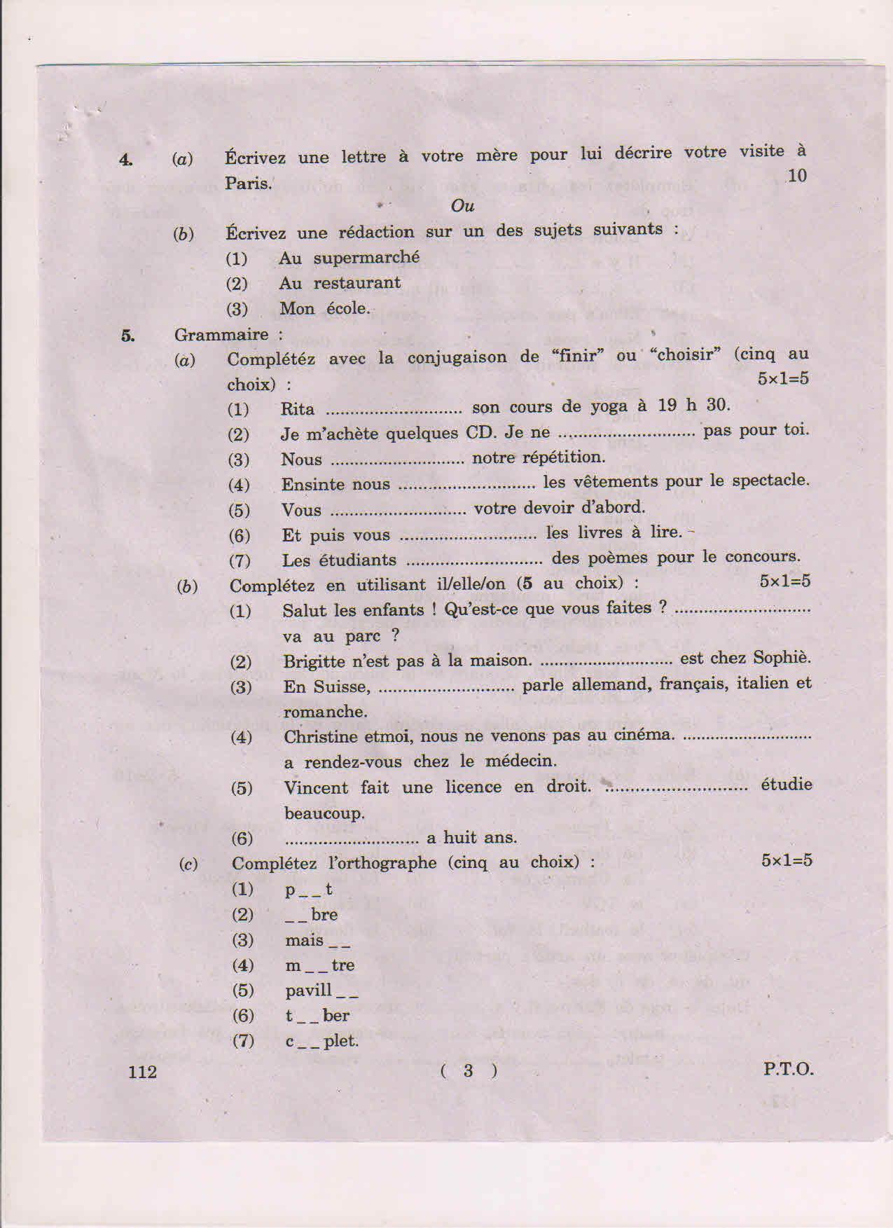 AP Inter 1st Year French-I May-2018 (General) Question Paper - Page 3