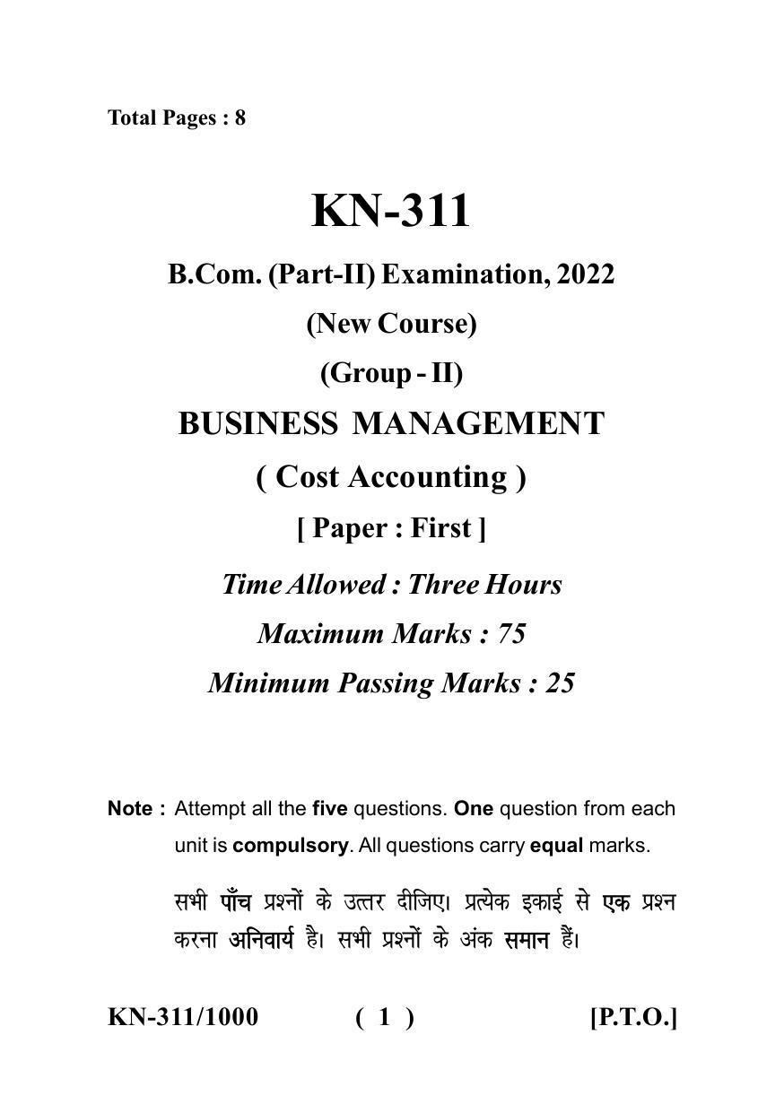 Sarguja University Question Paper - 2022 : B.Com Part Two(10+2+3) 3 Y DC (New Course) I.Cost Accounting Paper I - Page 1