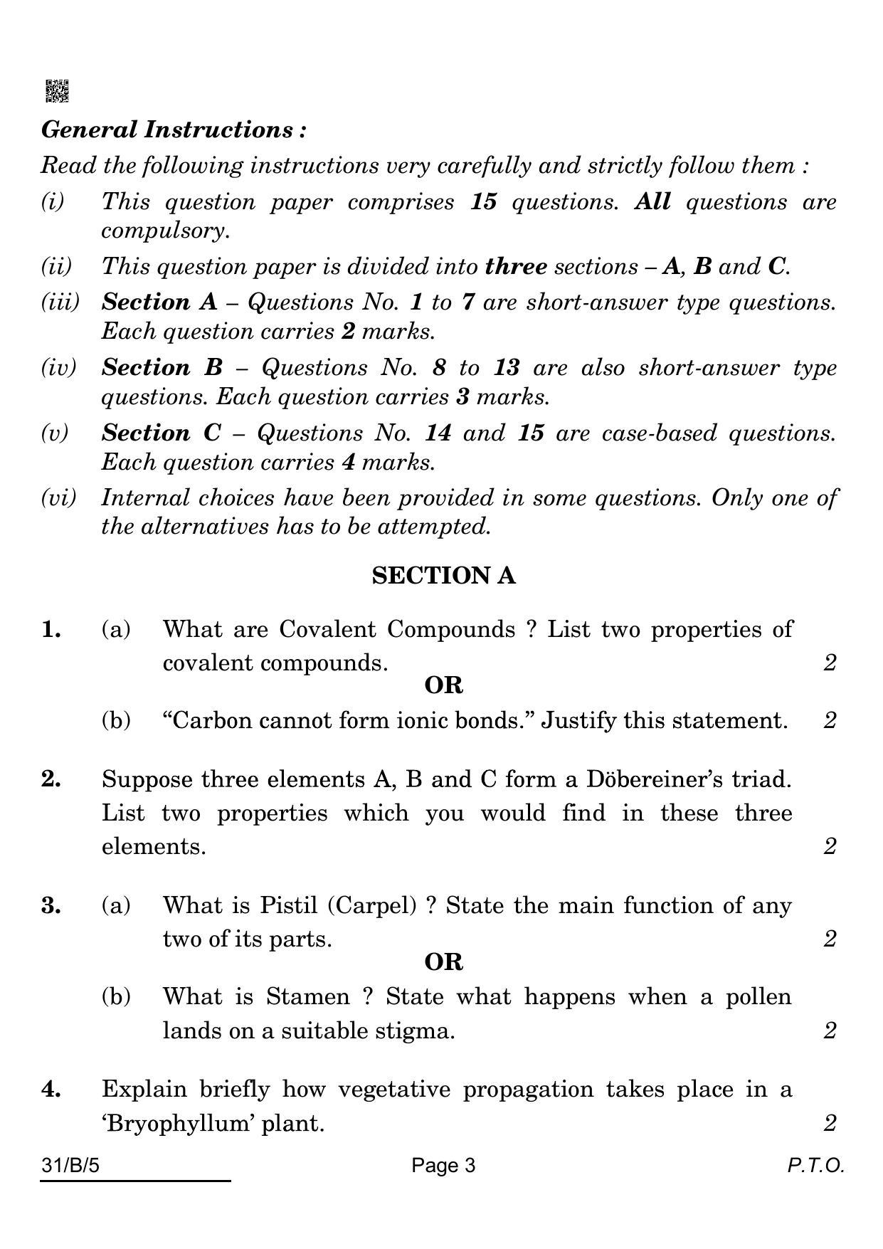CBSE Class 10 31-B-5 Science For VI Candidates 2022 Question Paper - Page 3