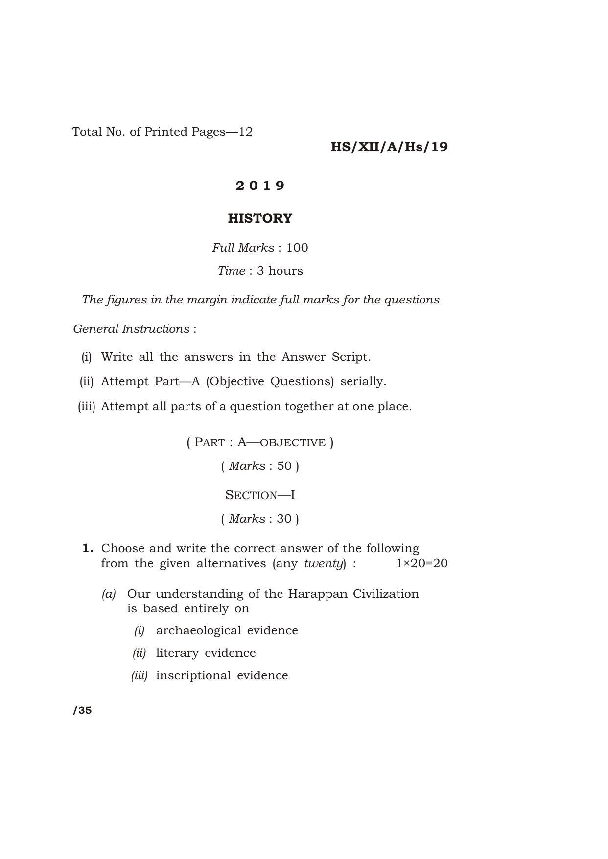 Meghalaya Board (MBOSE) Class 12 HISTORY 2019 Question Paper - Page 1