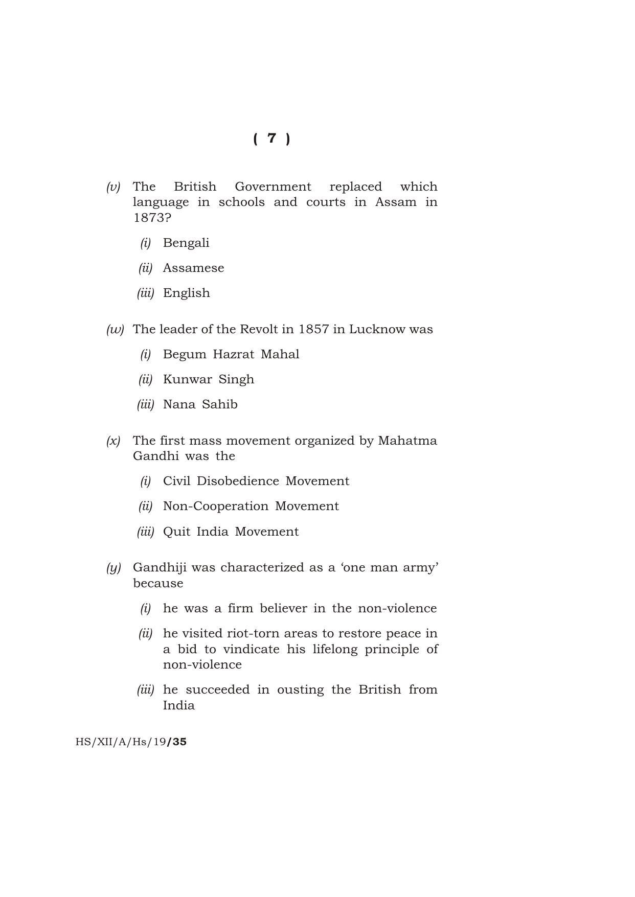 Meghalaya Board (MBOSE) Class 12 HISTORY 2019 Question Paper - Page 7