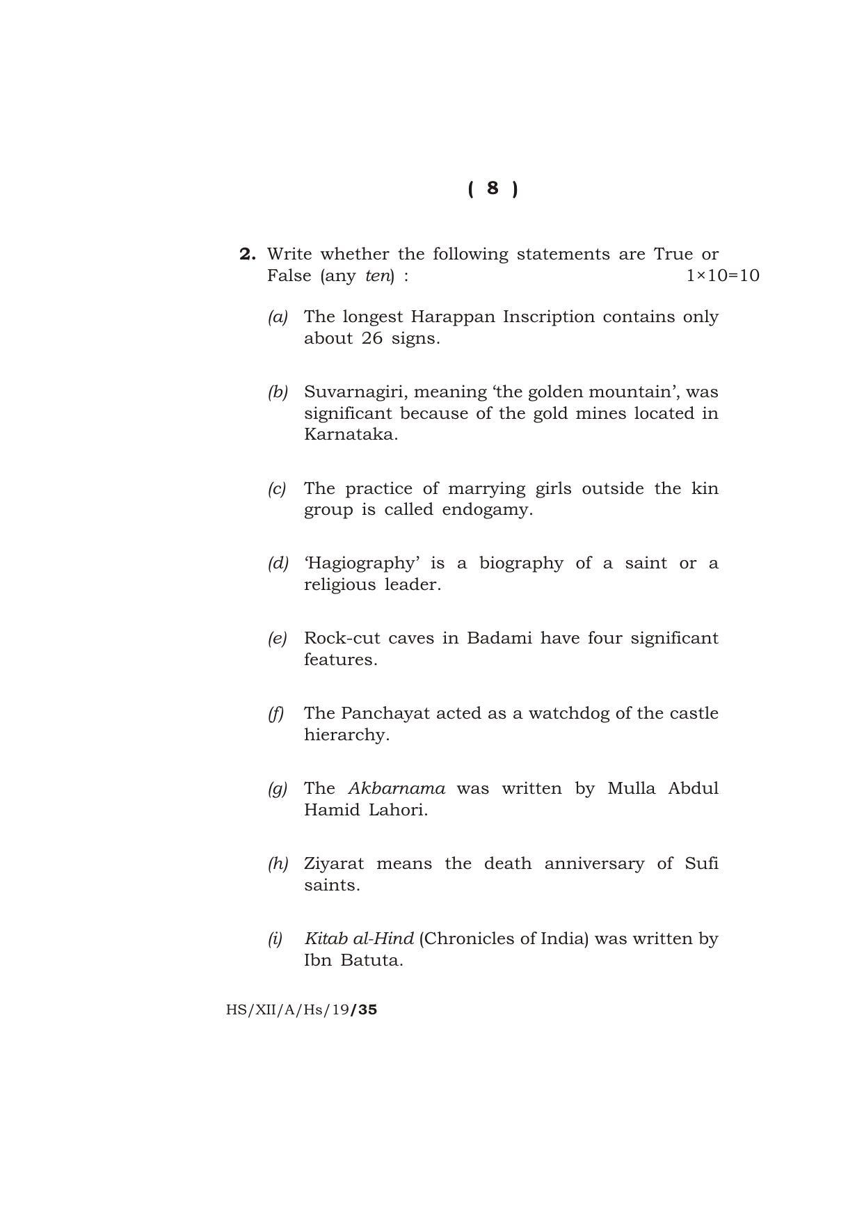 Meghalaya Board (MBOSE) Class 12 HISTORY 2019 Question Paper - Page 8
