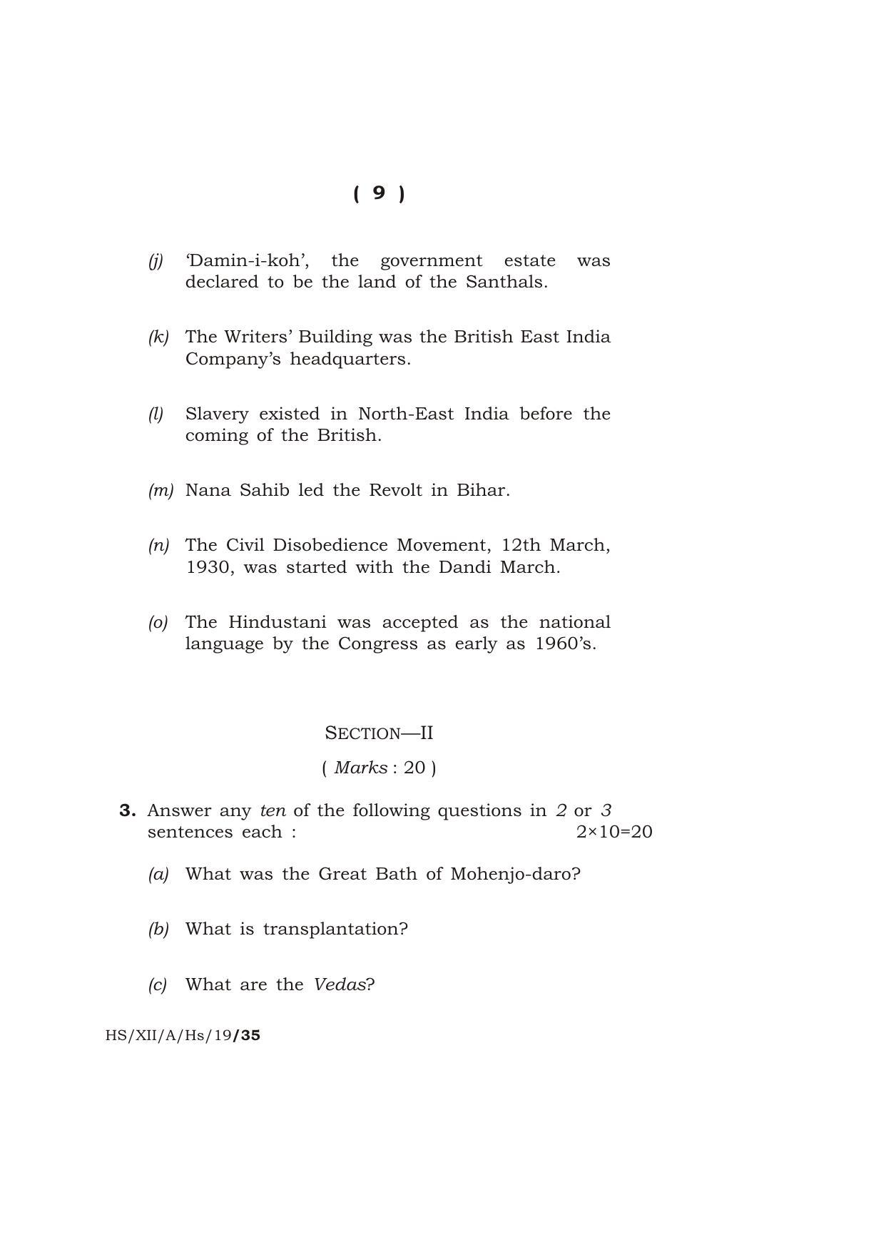 Meghalaya Board (MBOSE) Class 12 HISTORY 2019 Question Paper - Page 9