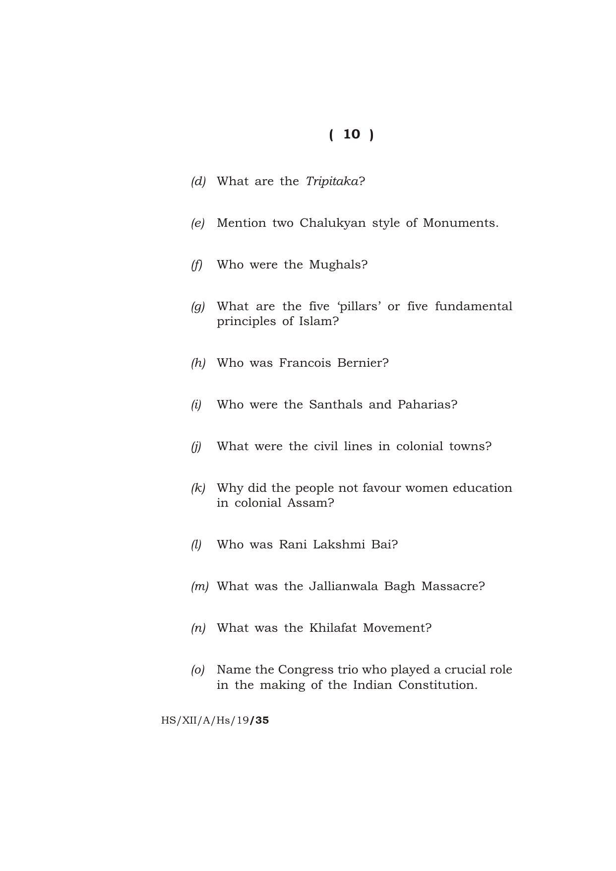 Meghalaya Board (MBOSE) Class 12 HISTORY 2019 Question Paper - Page 10