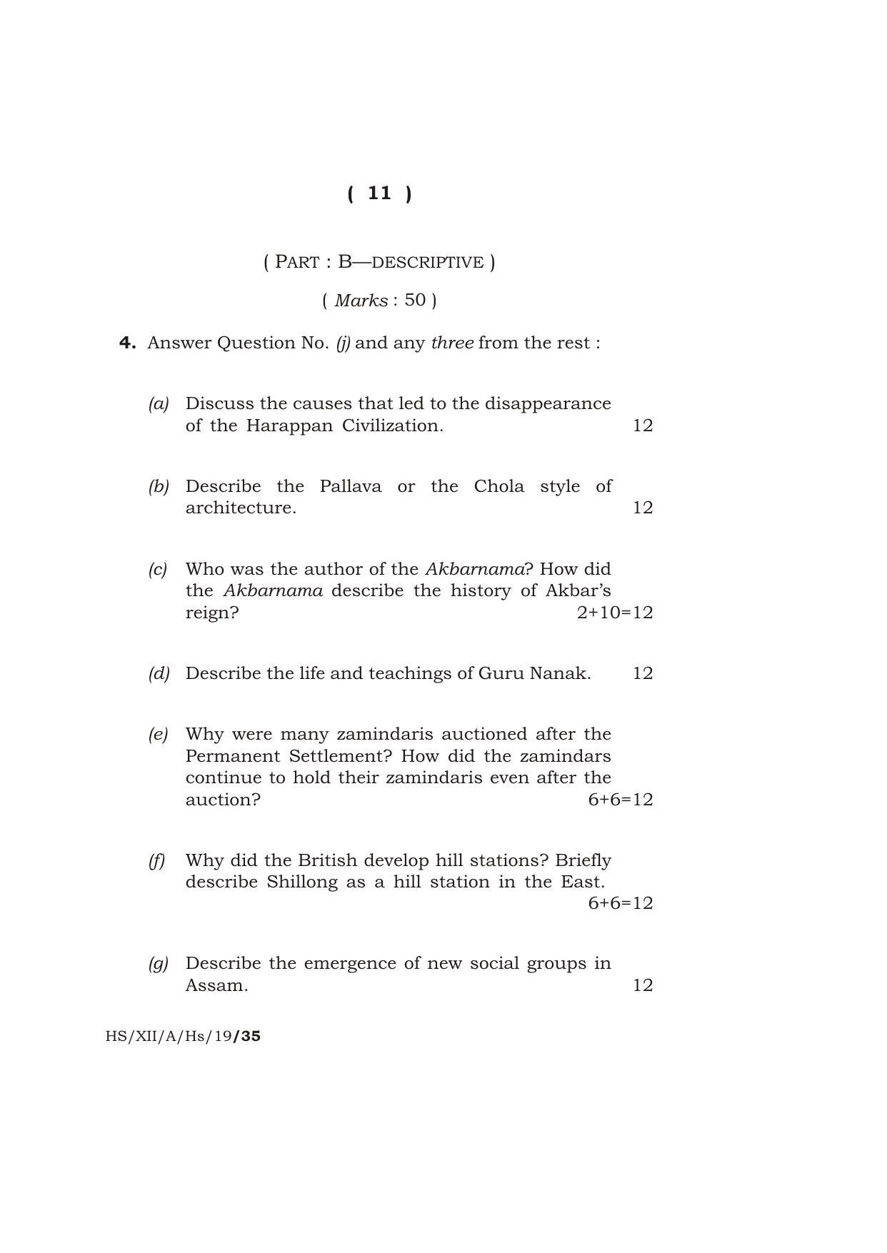 Meghalaya Board (MBOSE) Class 12 HISTORY 2019 Question Paper - Page 11