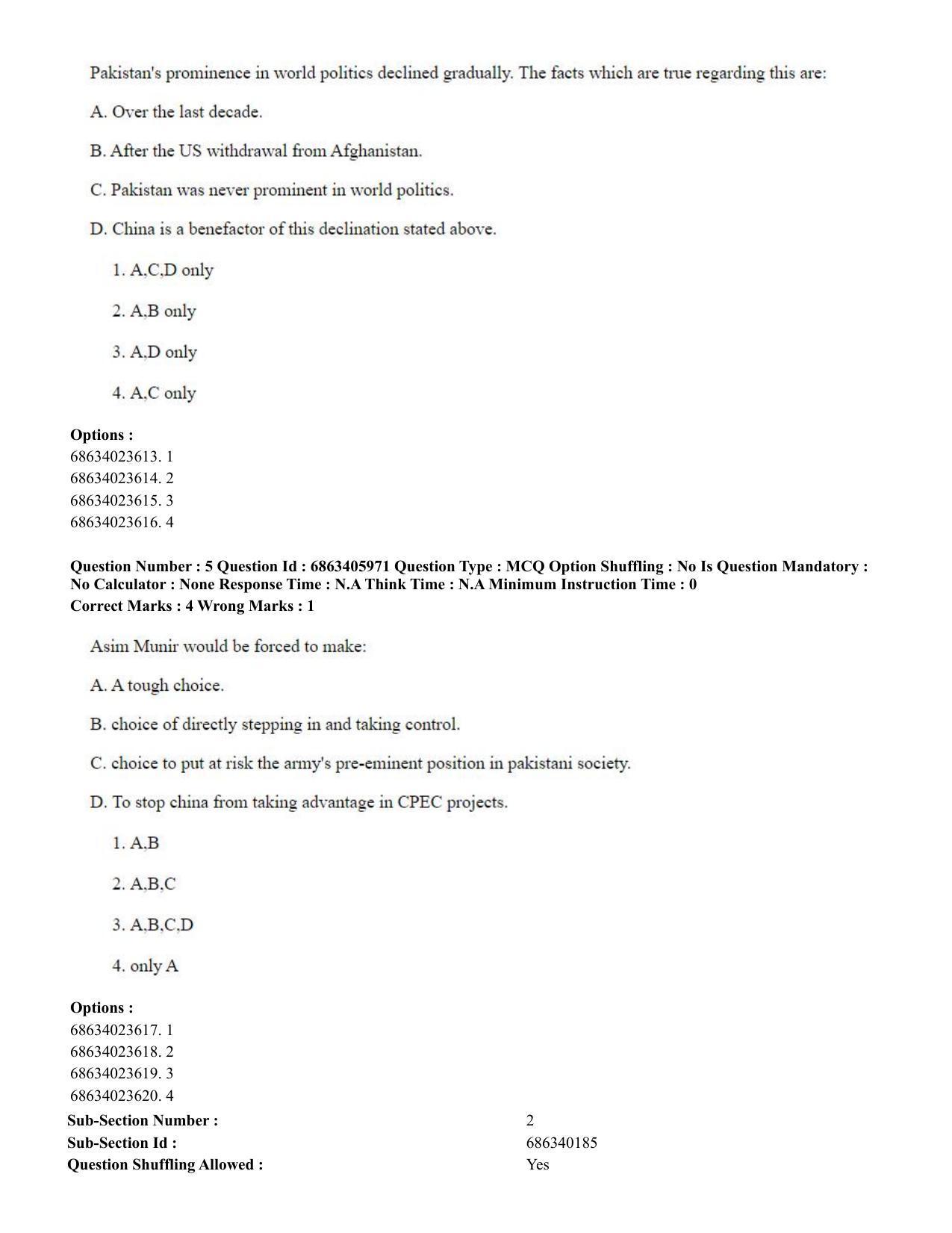 CUET PG 2023: LAQP35 – Tamil (Eng.) - Shift 3 (05-06-2023) Question Paper - Page 10