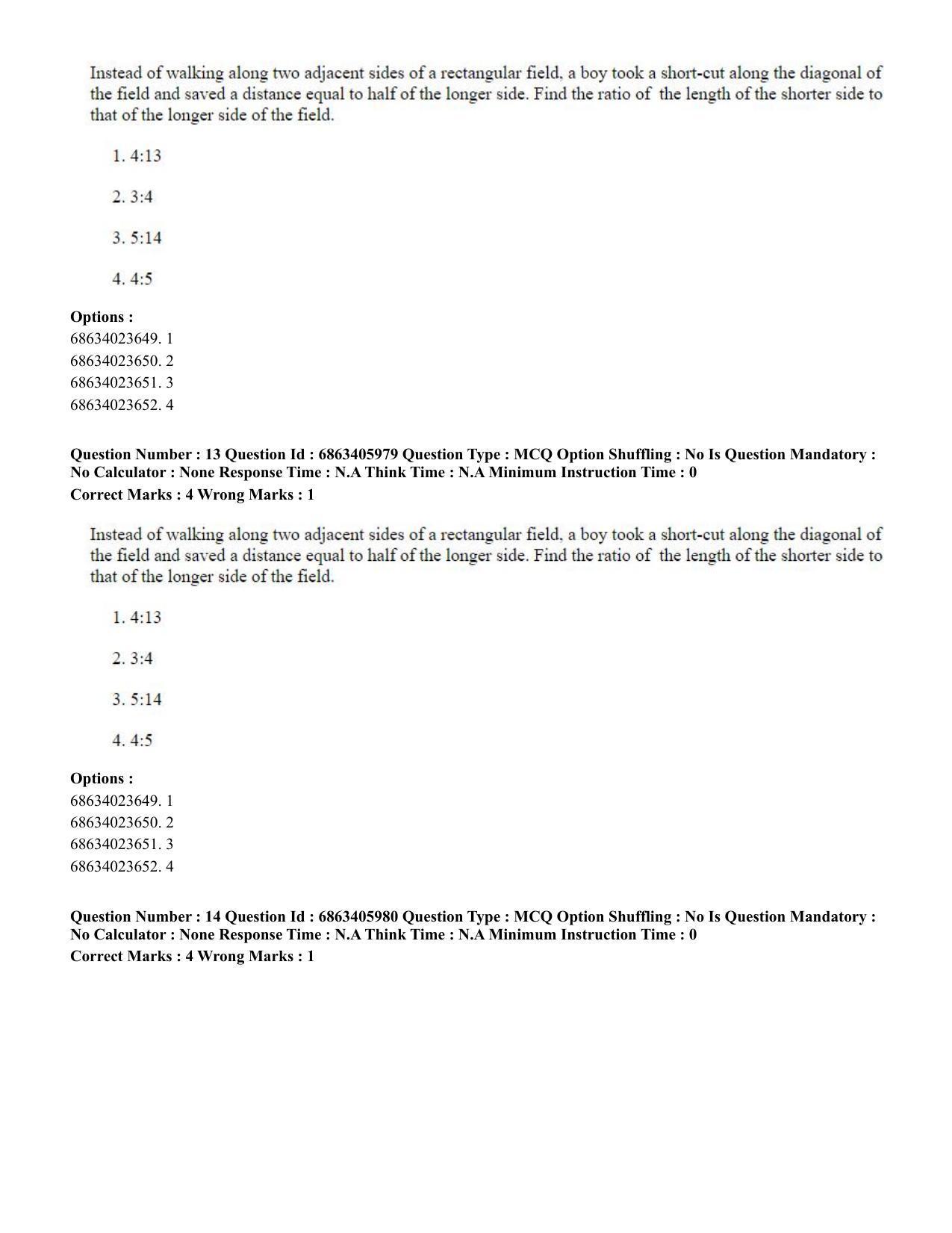 CUET PG 2023: LAQP35 – Tamil (Eng.) - Shift 3 (05-06-2023) Question Paper - Page 21
