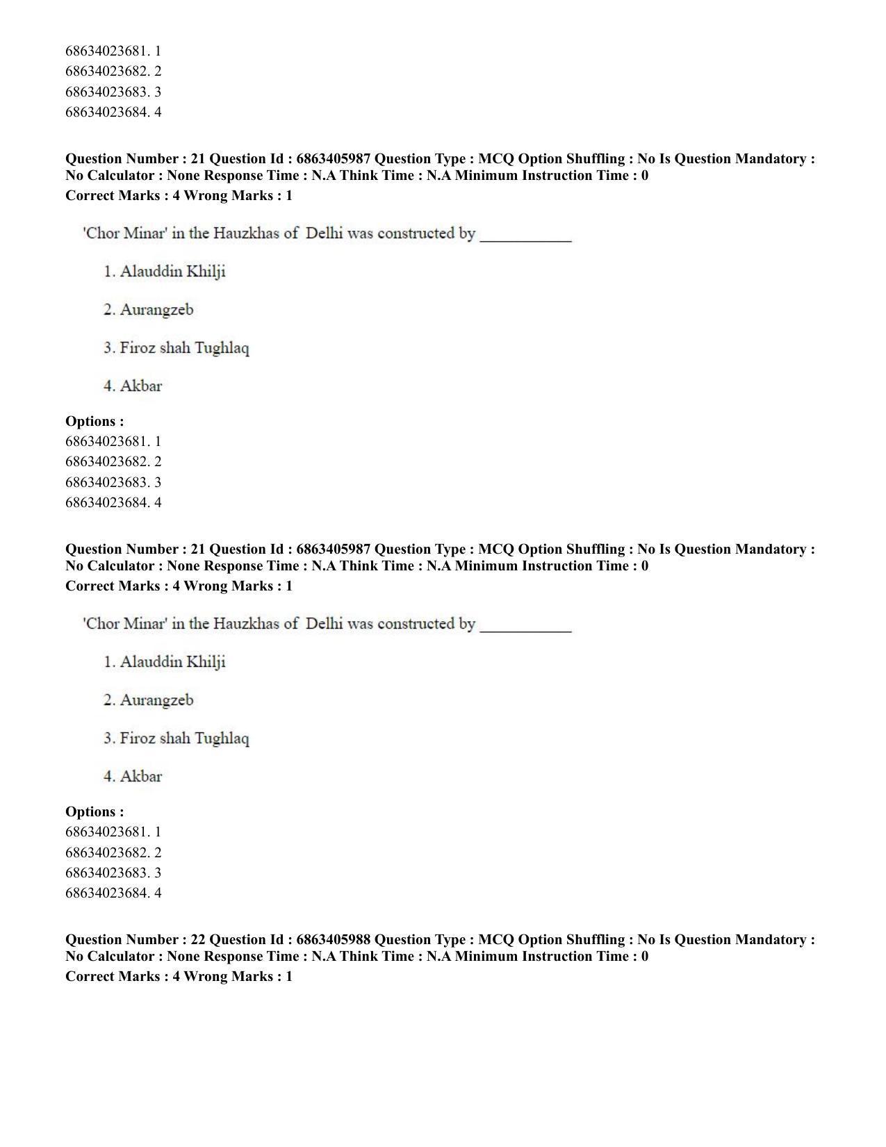 CUET PG 2023: LAQP35 – Tamil (Eng.) - Shift 3 (05-06-2023) Question Paper - Page 31