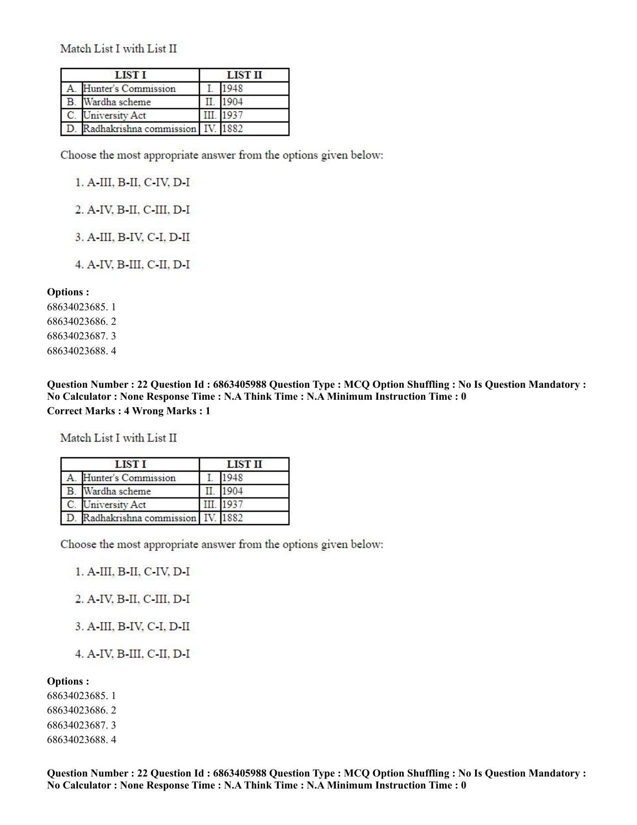 CUET PG 2023: LAQP35 – Tamil (Eng.) - Shift 3 (05-06-2023) Question Paper - Page 32