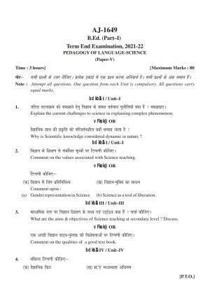 Bilaspur University Question Paper 2021-2022:Bachelor Of Education  (First Year) Pedagogy Of Language-Science  (I) Paper 1