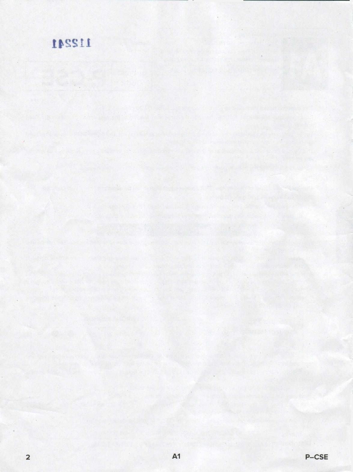 Karnataka PGCET 2020 Computer Science and Engineering Question Paper - Page 2