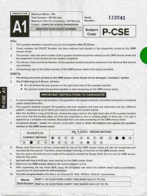 Karnataka PGCET 2020 Computer Science and Engineering Question Paper