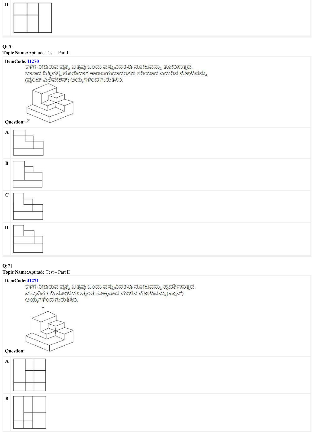 JEE Mains 2022: B Arch & B Planning Kannada (Shift 2) 23-06-2022 Question Paper - Page 21