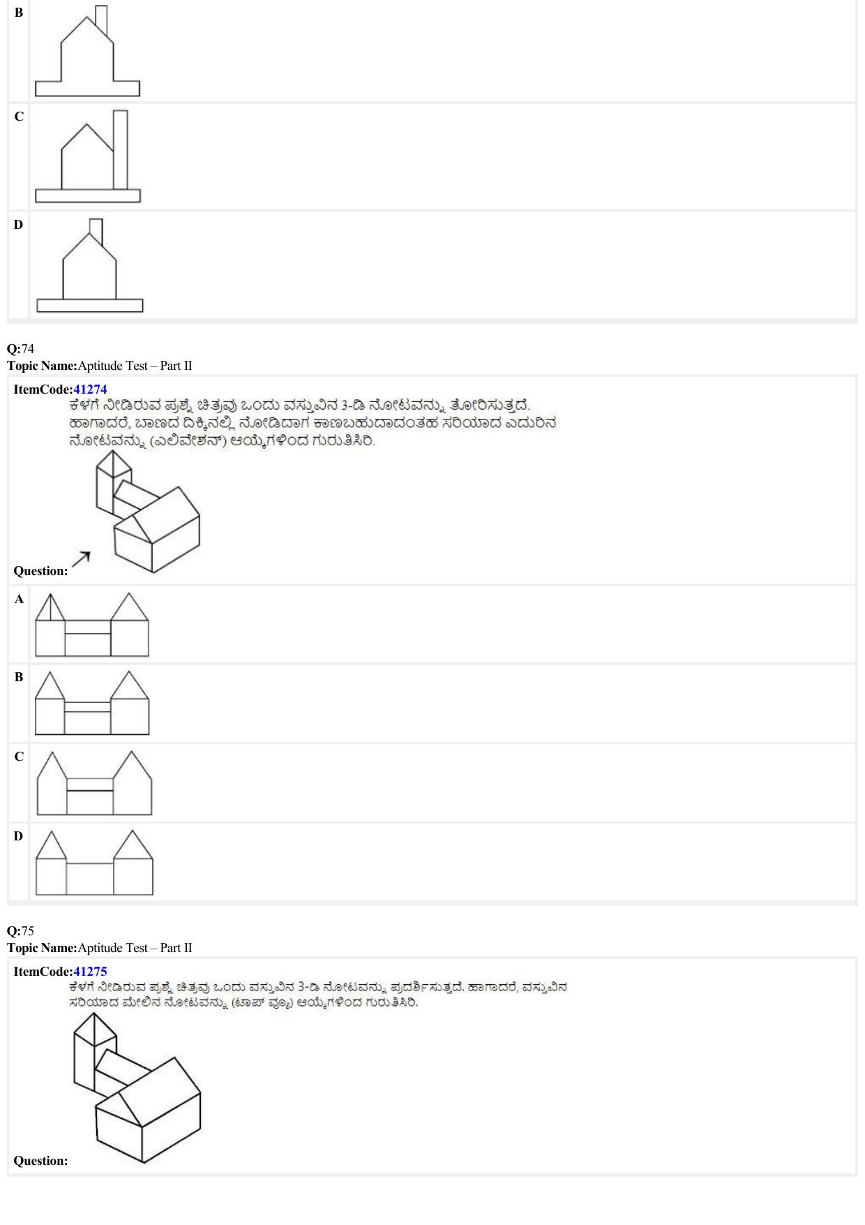 JEE Mains 2022: B Arch & B Planning Kannada (Shift 2) 23-06-2022 Question Paper - Page 23