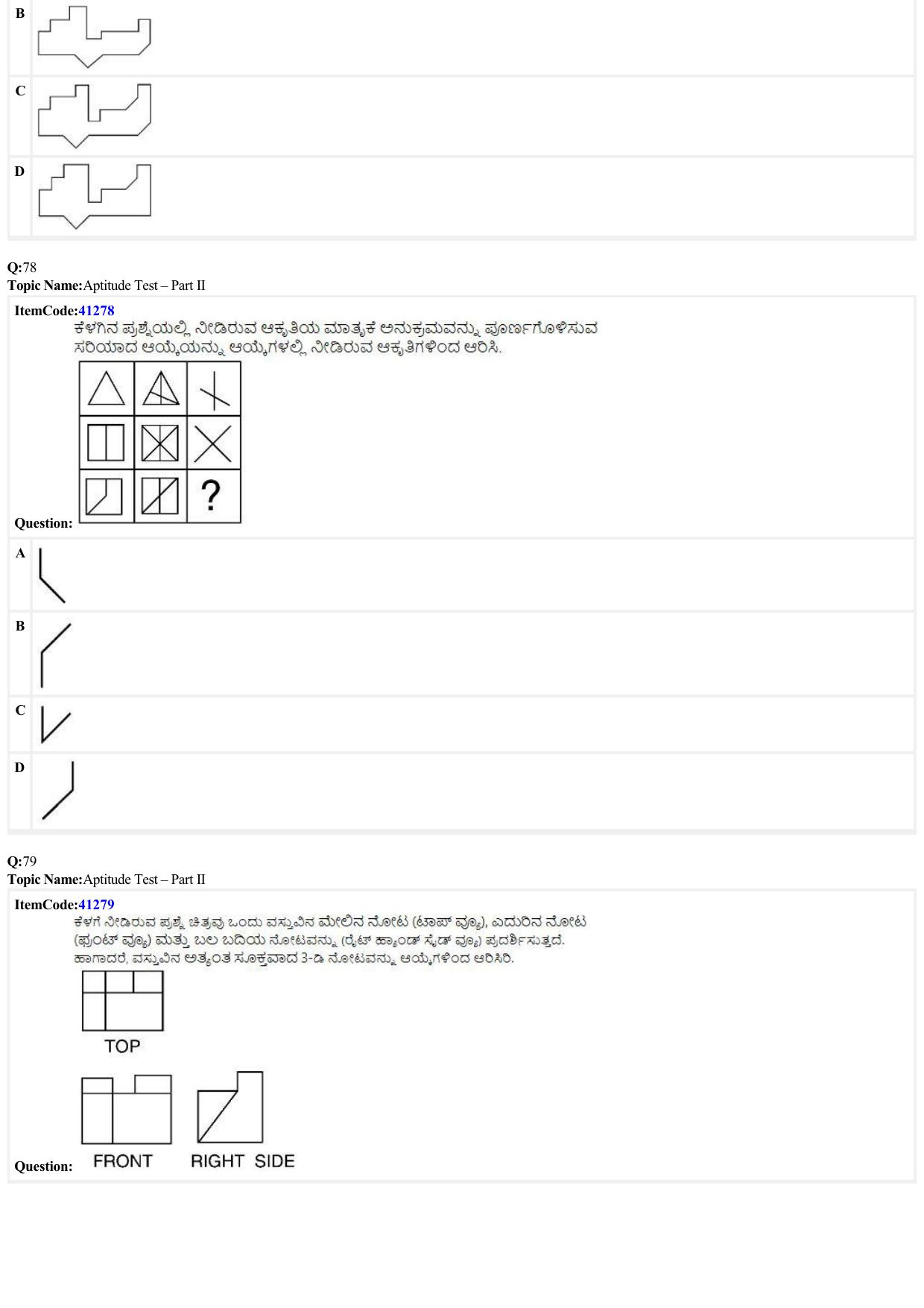 JEE Mains 2022: B Arch & B Planning Kannada (Shift 2) 23-06-2022 Question Paper - Page 25