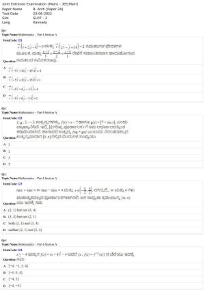 JEE Mains 2022: B Arch & B Planning Kannada (Shift 2) 23-06-2022 Question Paper