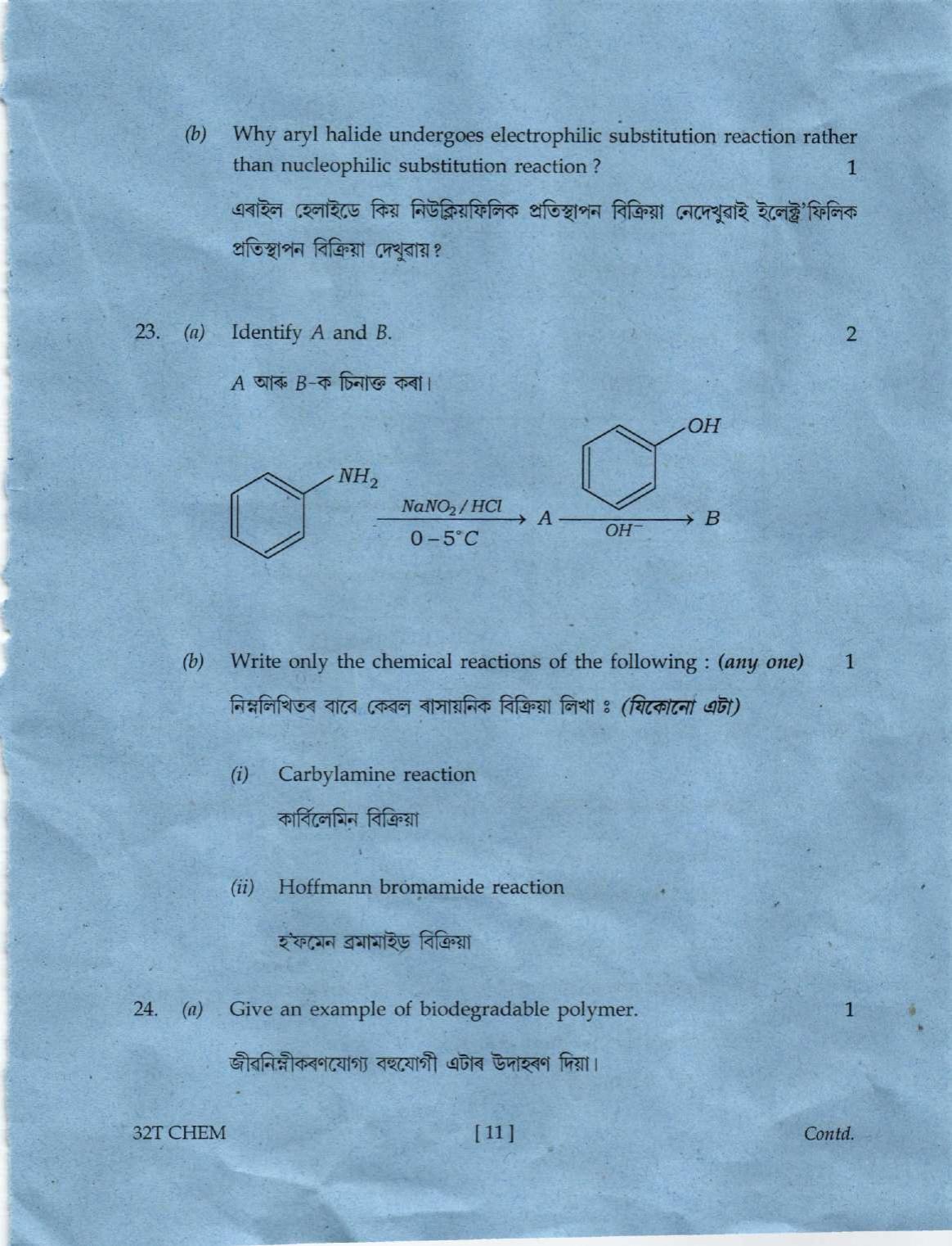 Assam HS 2nd Year Chemistry 2022 Question Paper - Page 11