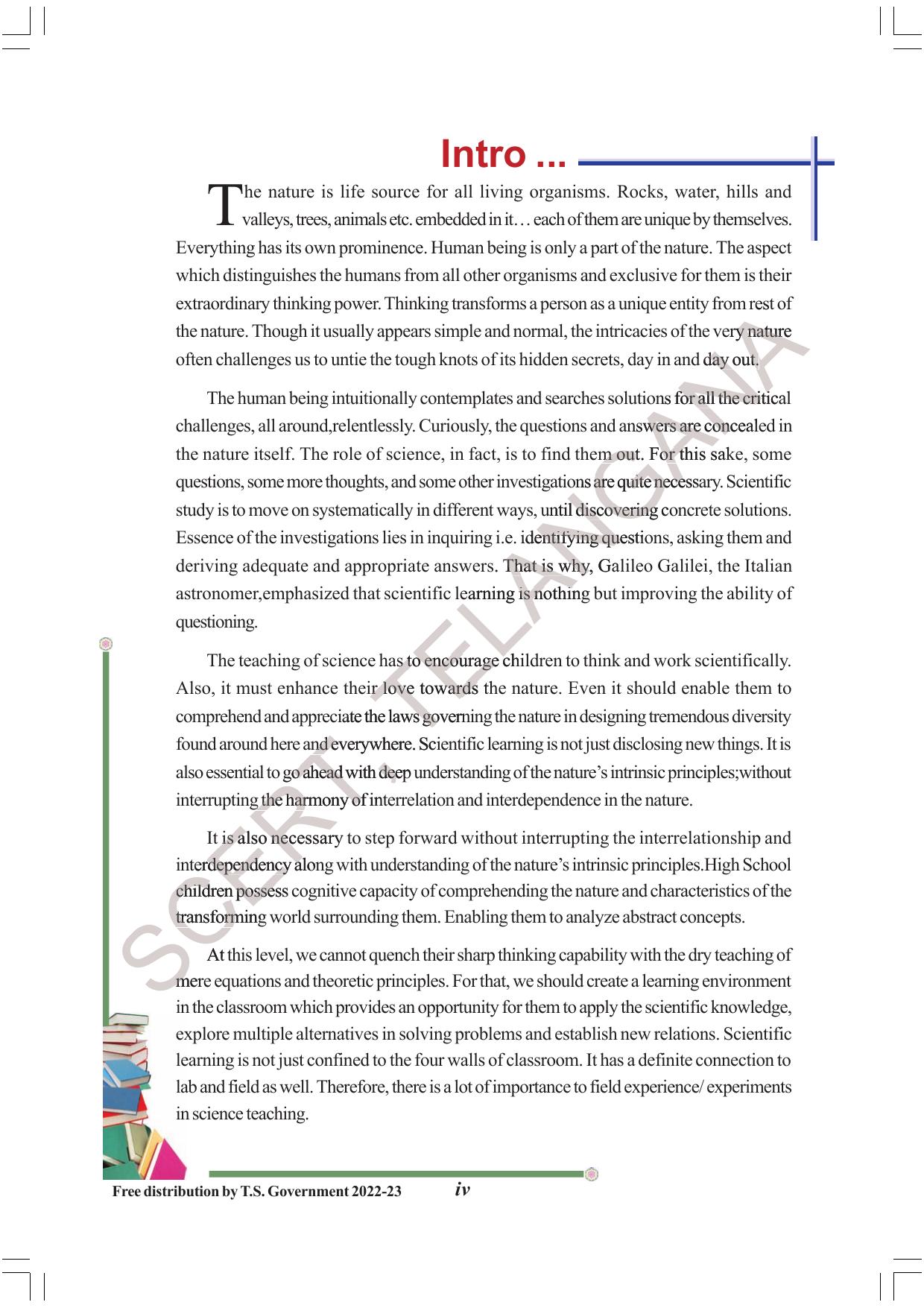 TS SCERT Class 8 Physical Science Part 1 (Telugu Medium) Text Book - Page 6
