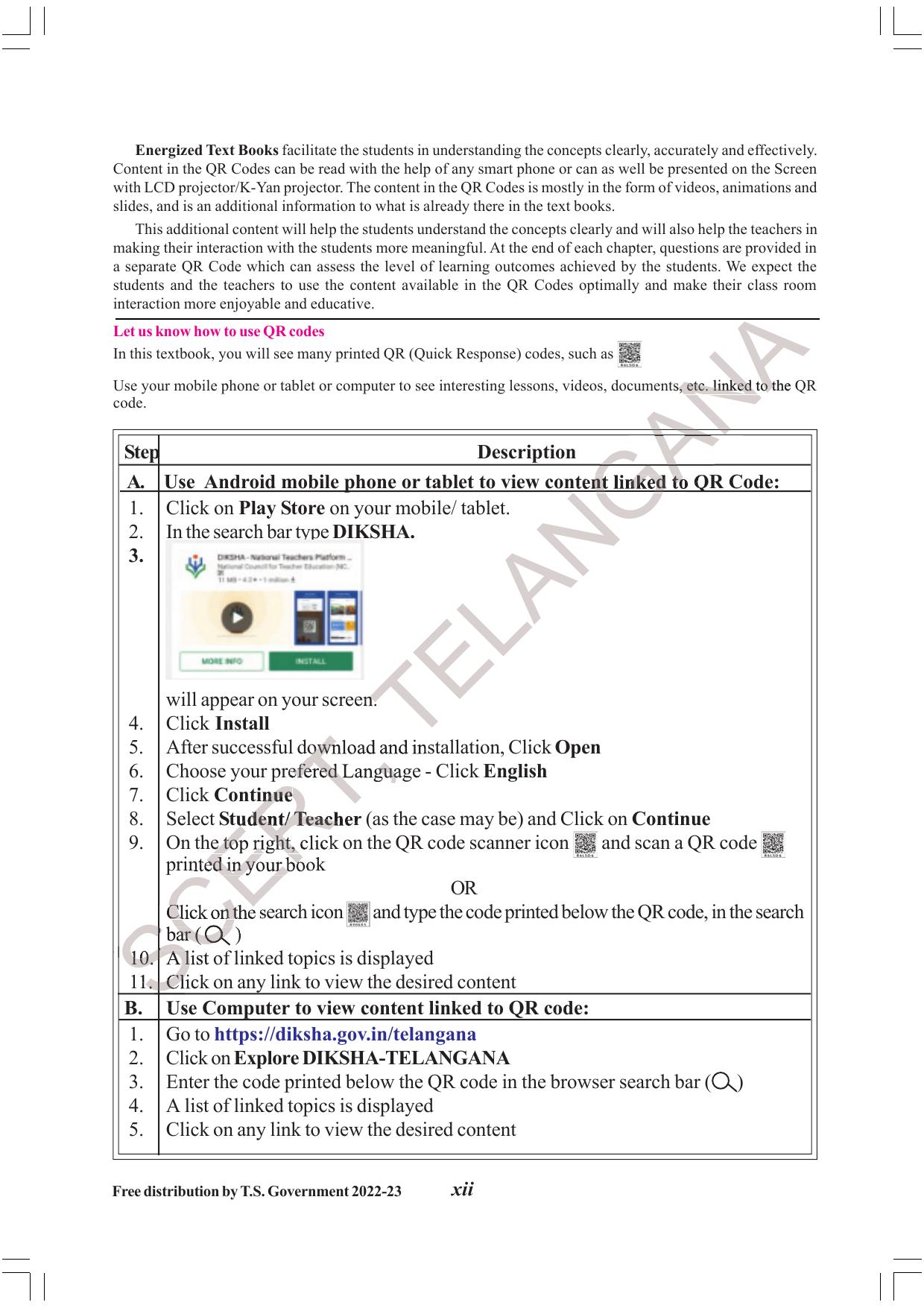 TS SCERT Class 8 Physical Science Part 1 (Telugu Medium) Text Book - Page 14
