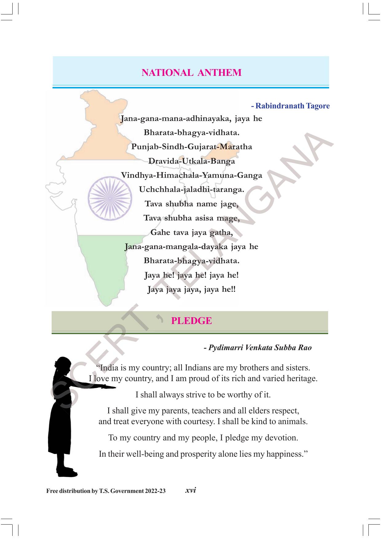 TS SCERT Class 8 Physical Science Part 1 (Telugu Medium) Text Book - Page 18