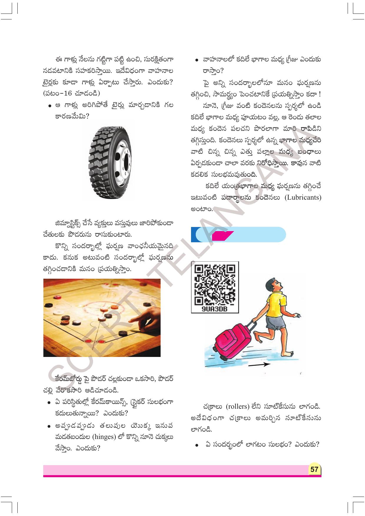 TS SCERT Class 8 Physical Science Part 1 (Telugu Medium) Text Book - Page 77