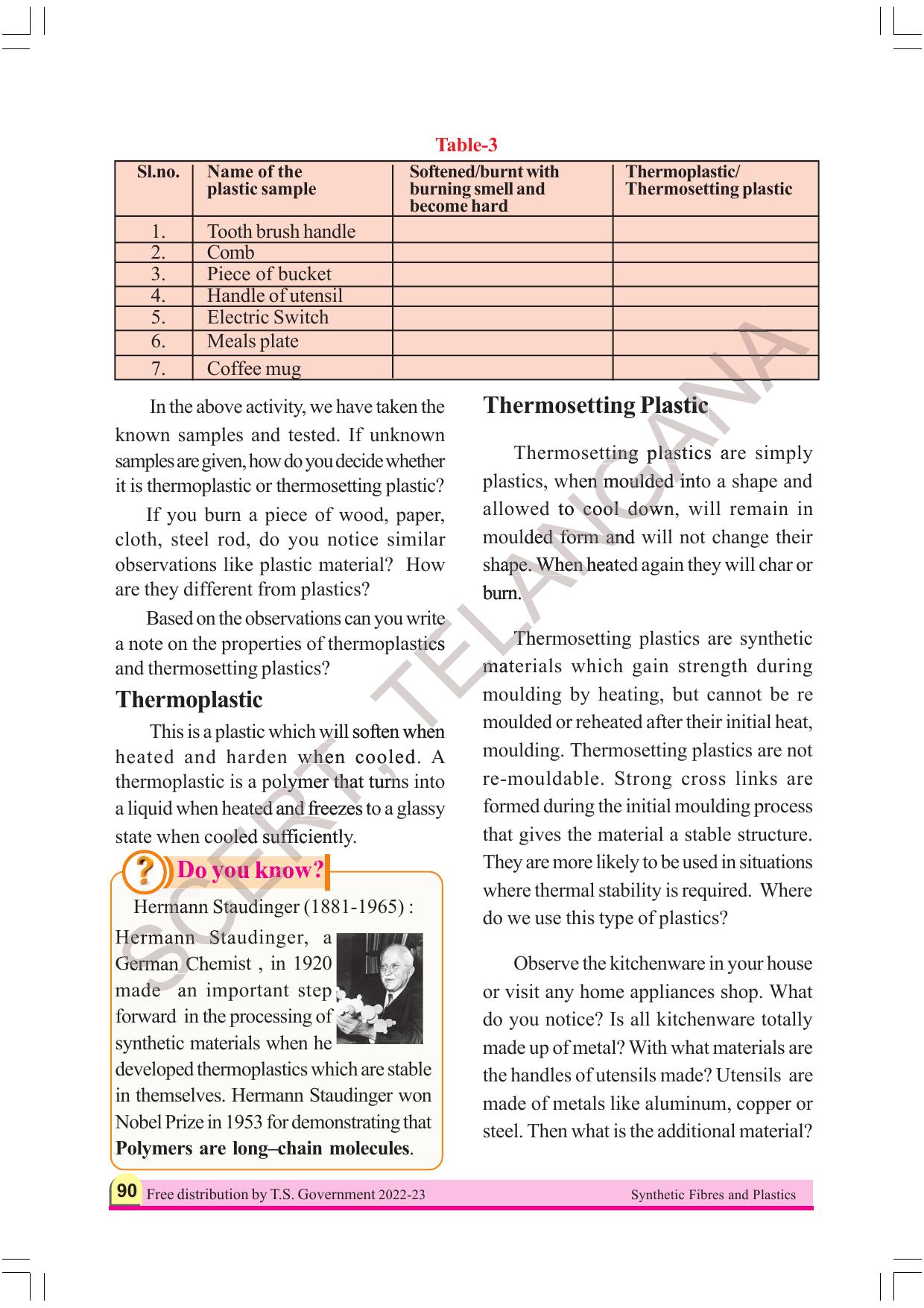 TS SCERT Class 8 Physical Science Part 1 (Telugu Medium) Text Book - Page 110