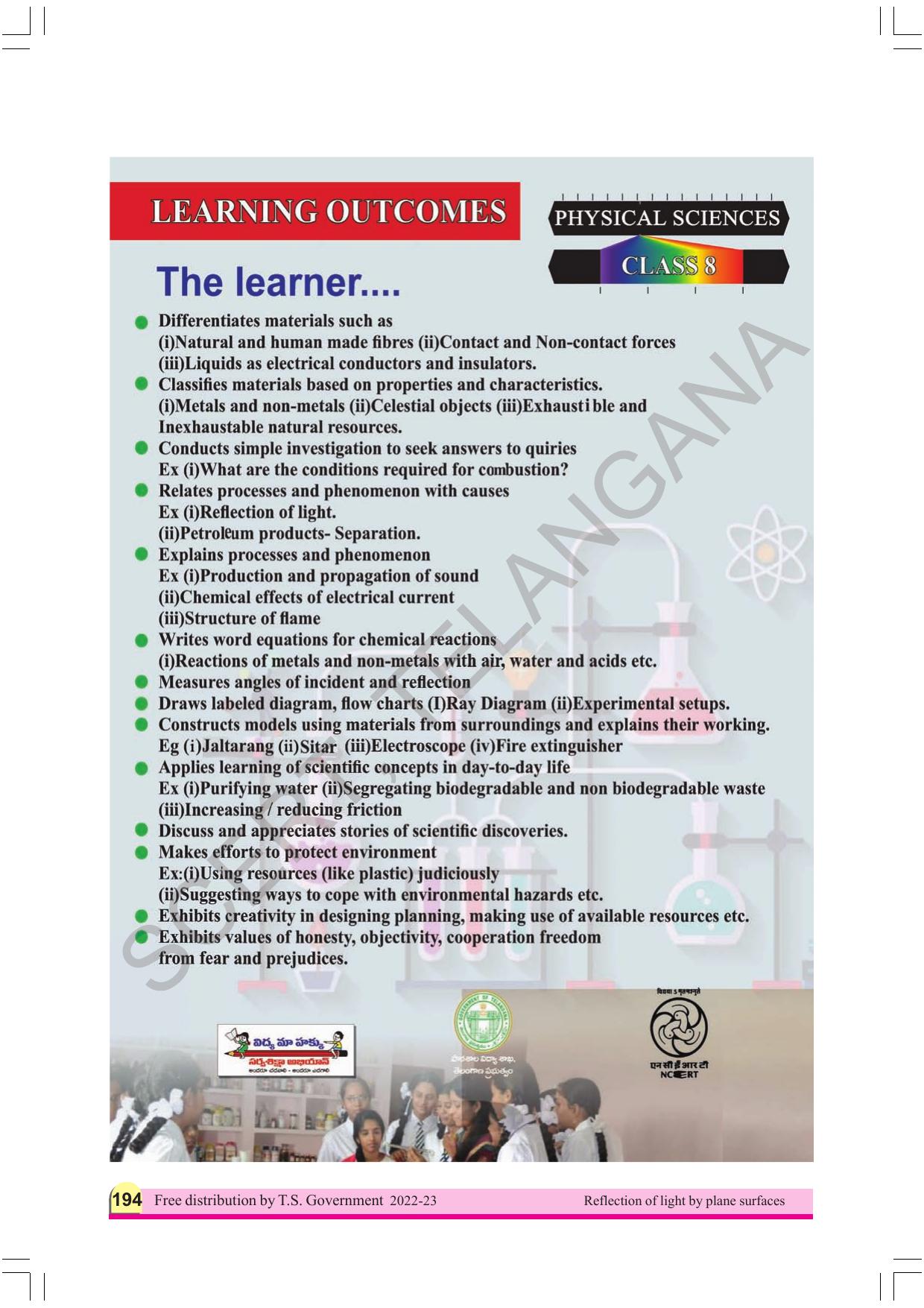 TS SCERT Class 8 Physical Science Part 1 (Telugu Medium) Text Book - Page 214