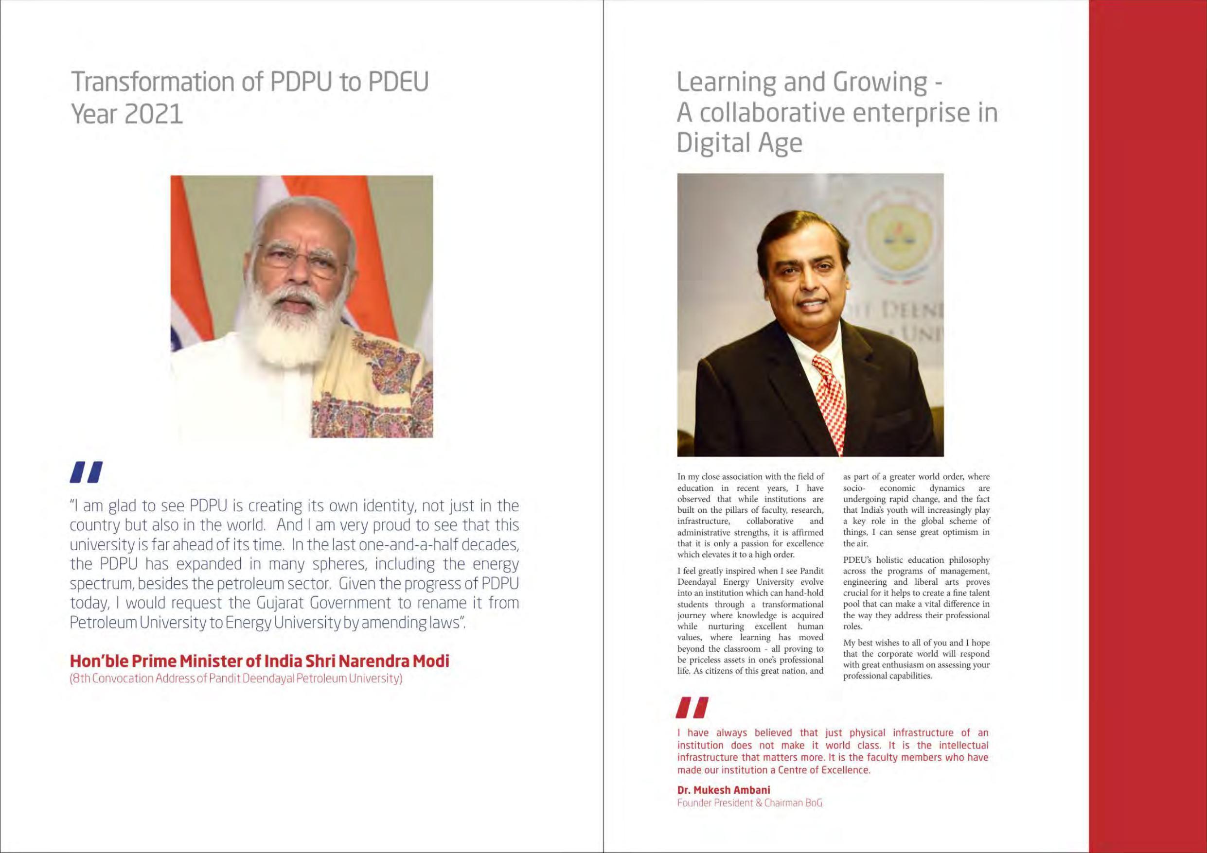 Pandit Deendayal Petroleum University B.Tech Brochure - Page 2