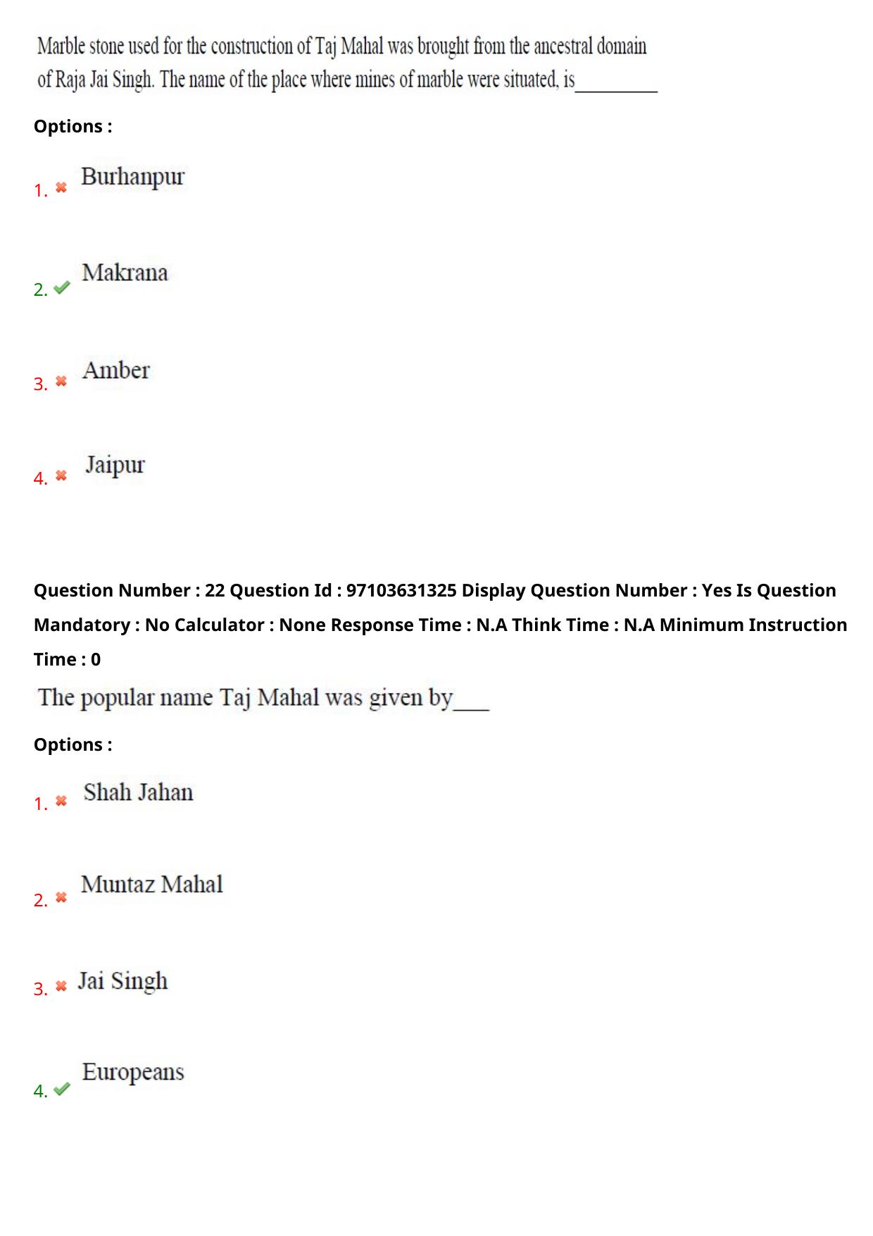 AP RCET 2024 Tourism Management Question Paper - Page 15