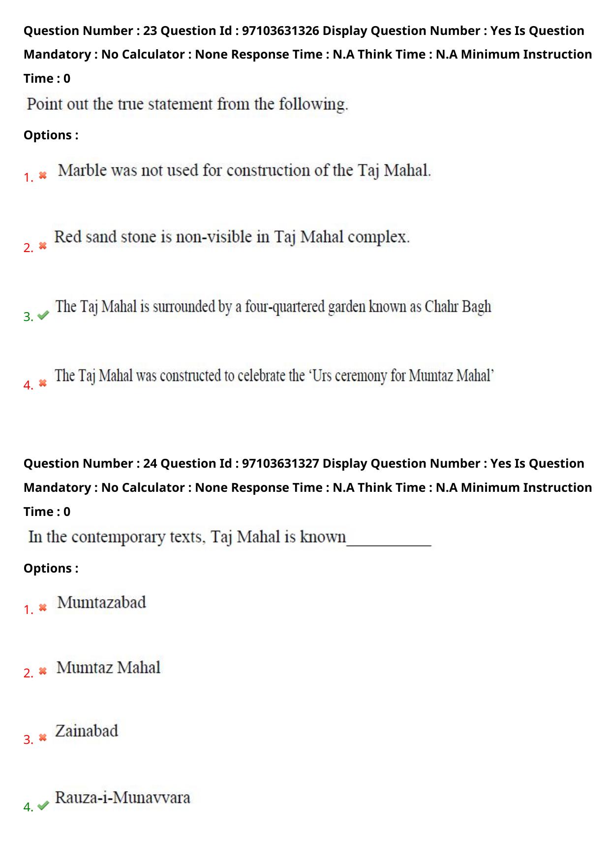 AP RCET 2024 Tourism Management Question Paper - Page 16