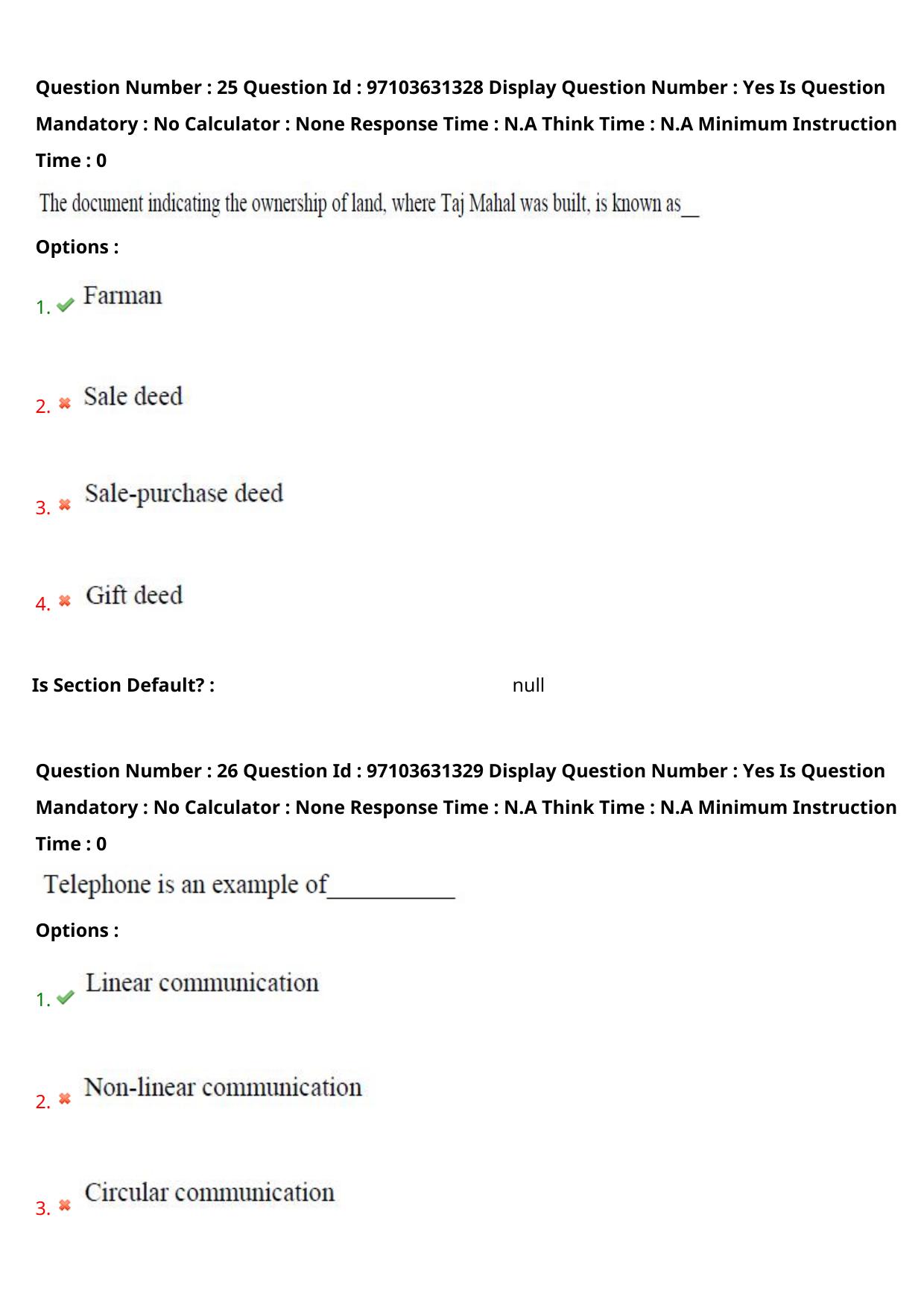 AP RCET 2024 Tourism Management Question Paper - Page 17