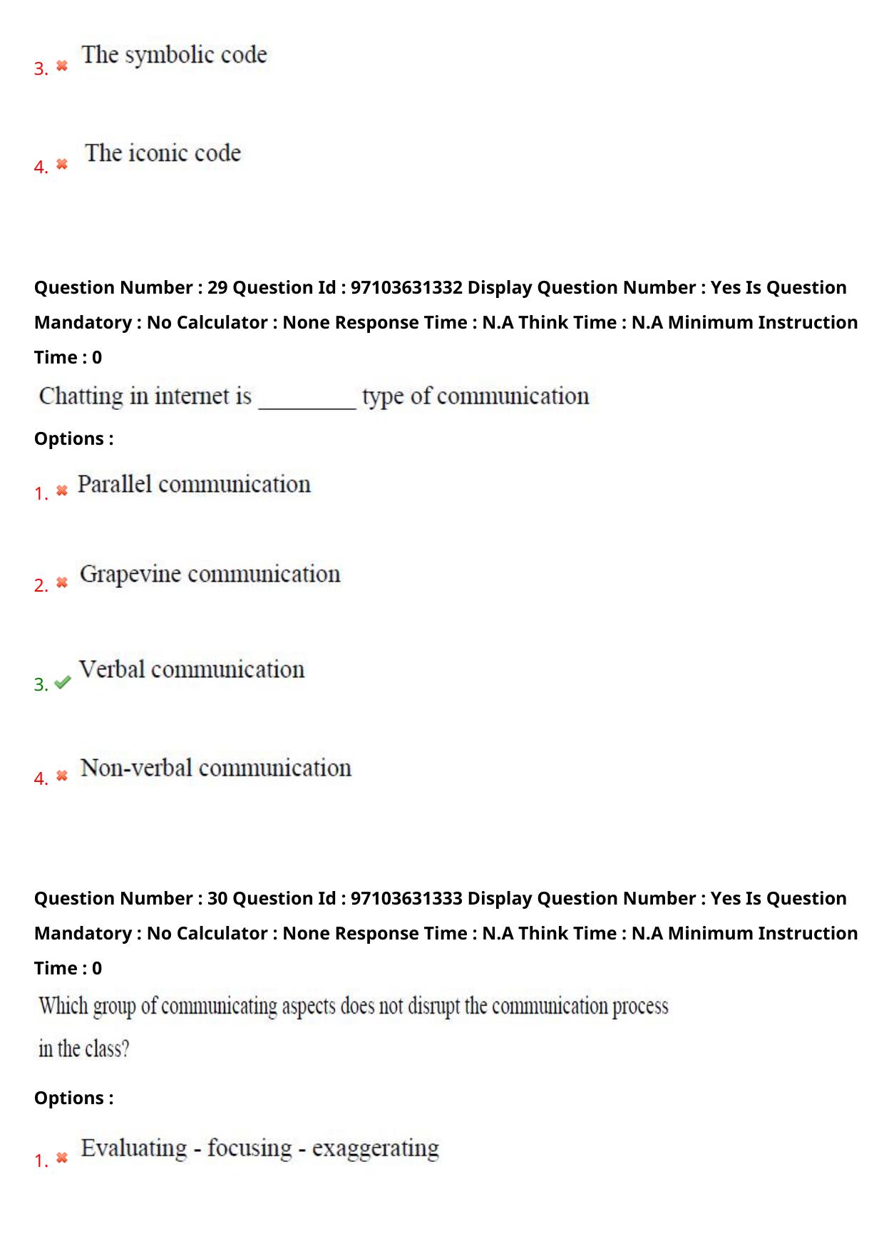 AP RCET 2024 Tourism Management Question Paper - Page 19