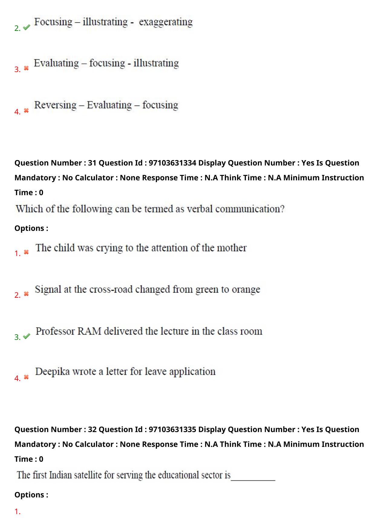 AP RCET 2024 Tourism Management Question Paper - Page 20
