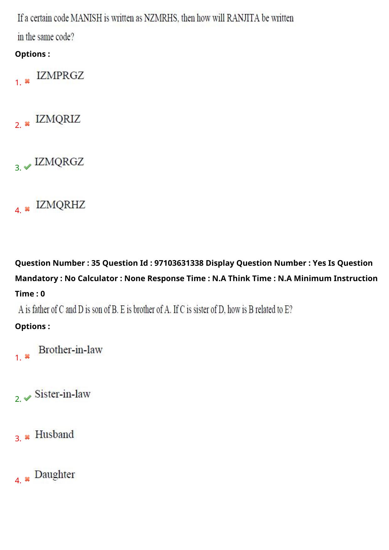 AP RCET 2024 Tourism Management Question Paper - Page 22