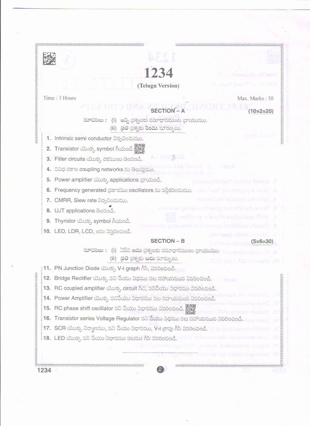 AP Intermediate 2nd Year Vocational Question Paper September-2021- Electronic_Devices_and_Circuits-I - Page 2