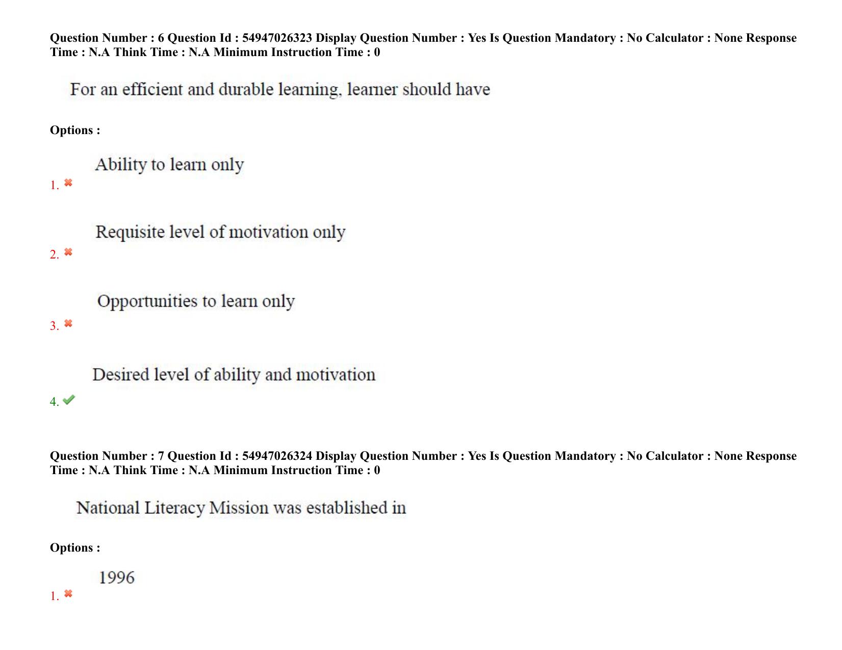 AP RCET 2022: Pharmacy - 18-10-2022 (Tuesday) Session-II: Question Paper With keys - Page 6