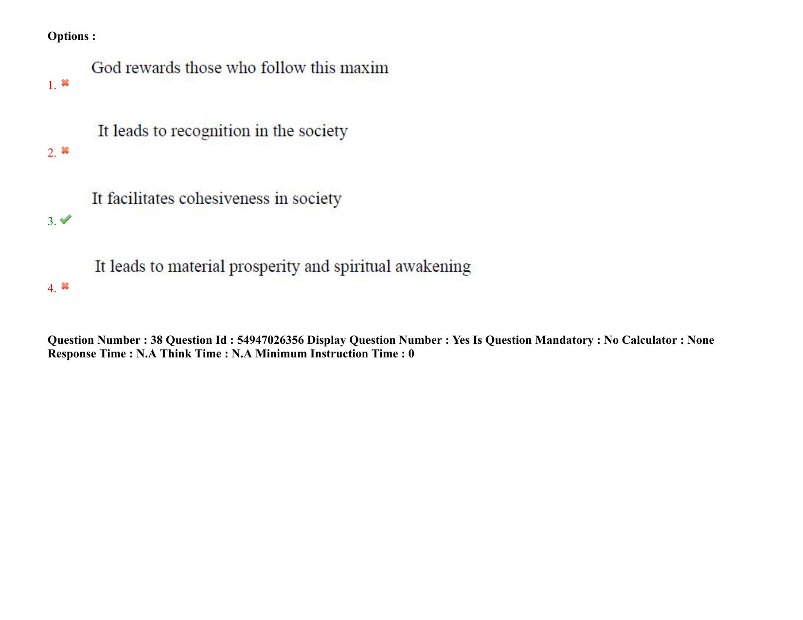 AP RCET 2022: Pharmacy - 18-10-2022 (Tuesday) Session-II: Question Paper With keys - Page 31