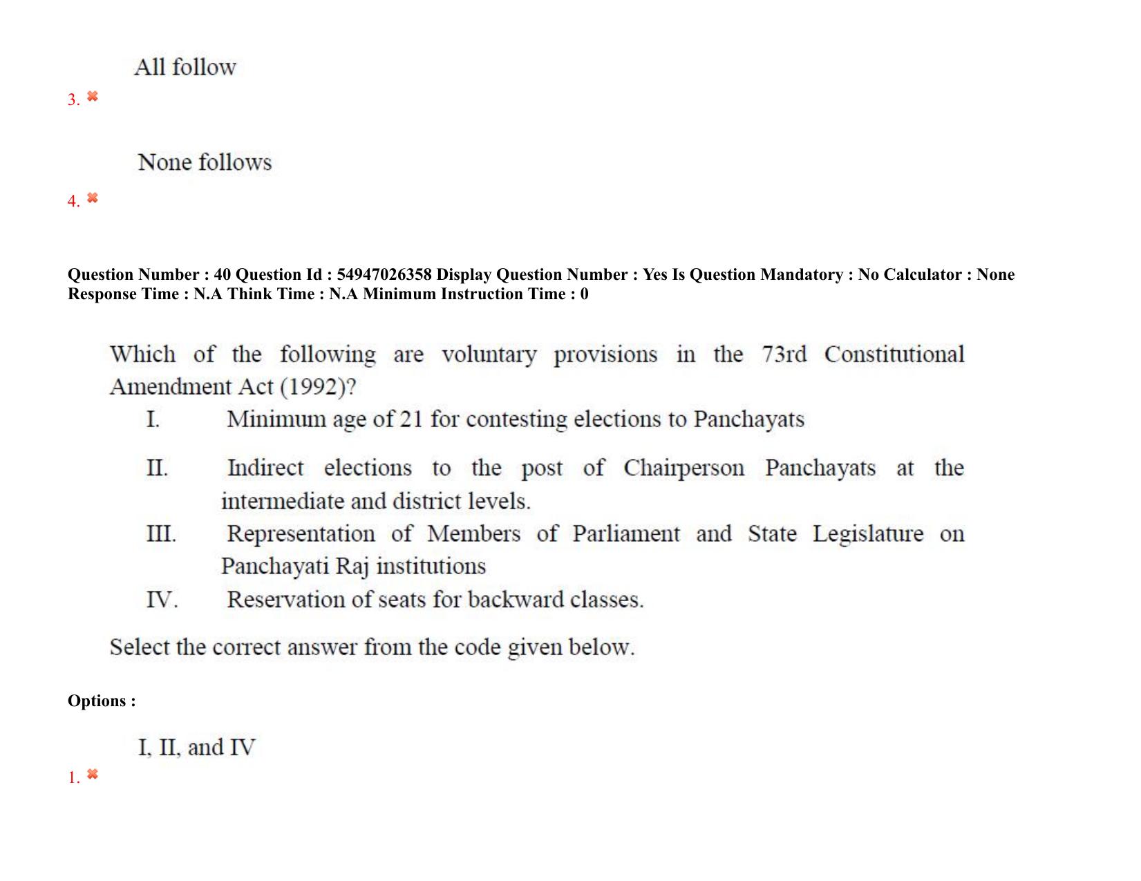 AP RCET 2022: Pharmacy - 18-10-2022 (Tuesday) Session-II: Question Paper With keys - Page 35