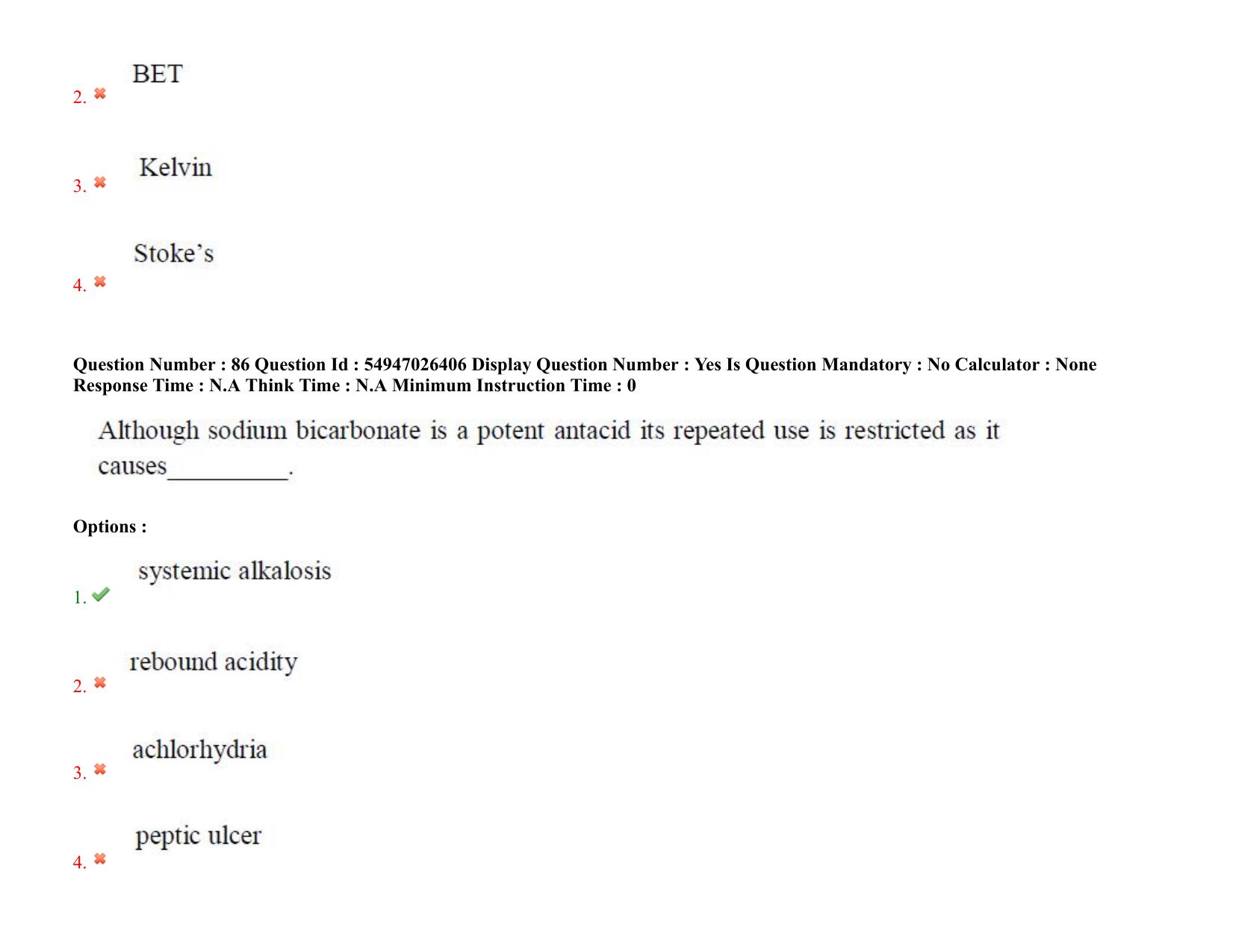 AP RCET 2022: Pharmacy - 18-10-2022 (Tuesday) Session-II: Question Paper With keys - Page 71