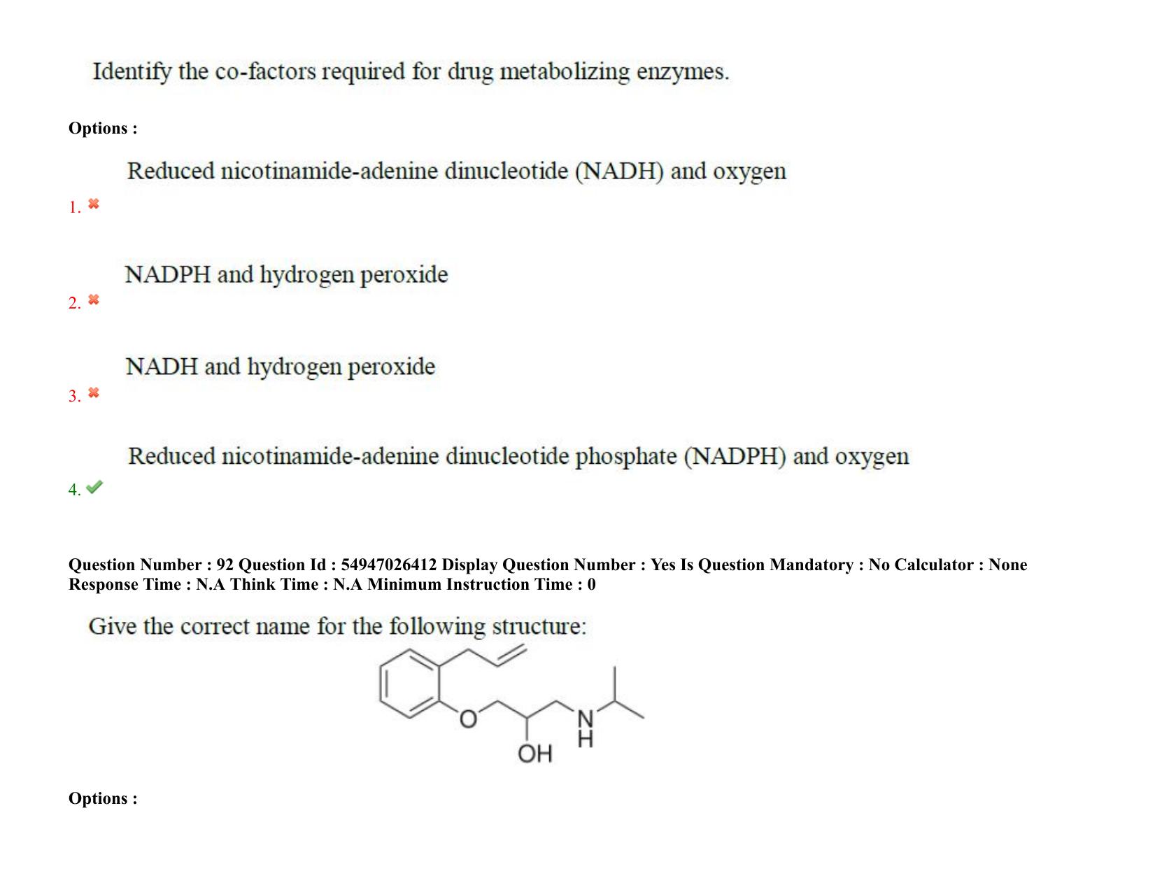 AP RCET 2022: Pharmacy - 18-10-2022 (Tuesday) Session-II: Question Paper With keys - Page 75