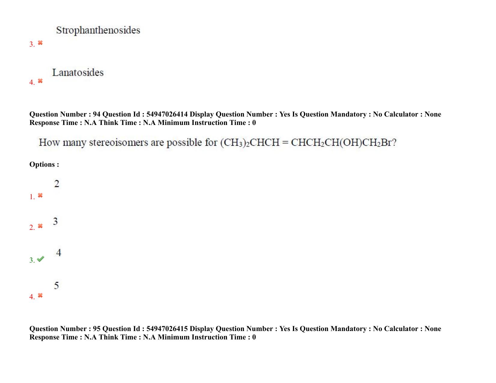 AP RCET 2022: Pharmacy - 18-10-2022 (Tuesday) Session-II: Question Paper With keys - Page 77
