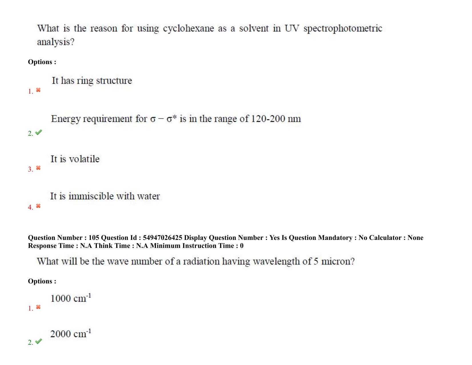 AP RCET 2022: Pharmacy - 18-10-2022 (Tuesday) Session-II: Question Paper With keys - Page 84