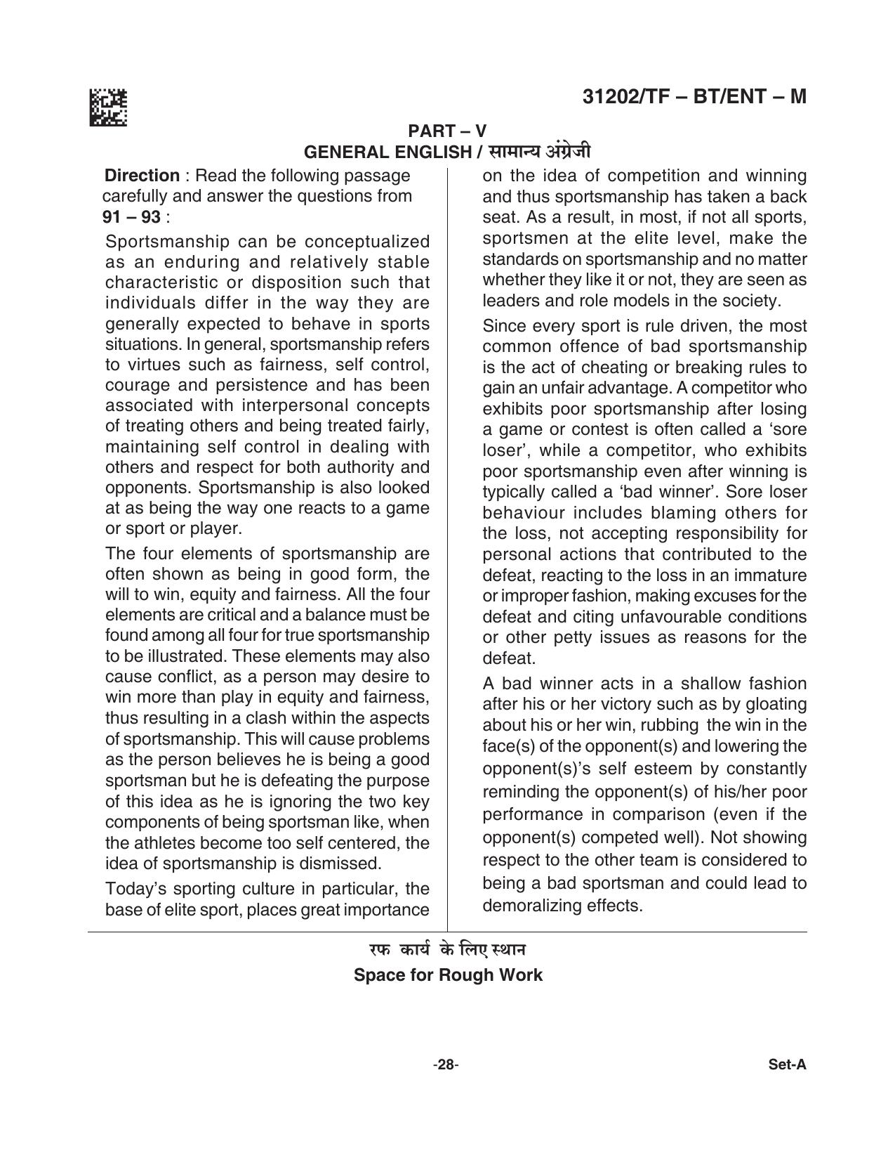 CG Pre B.Ed 2021 Question Paper - Page 28