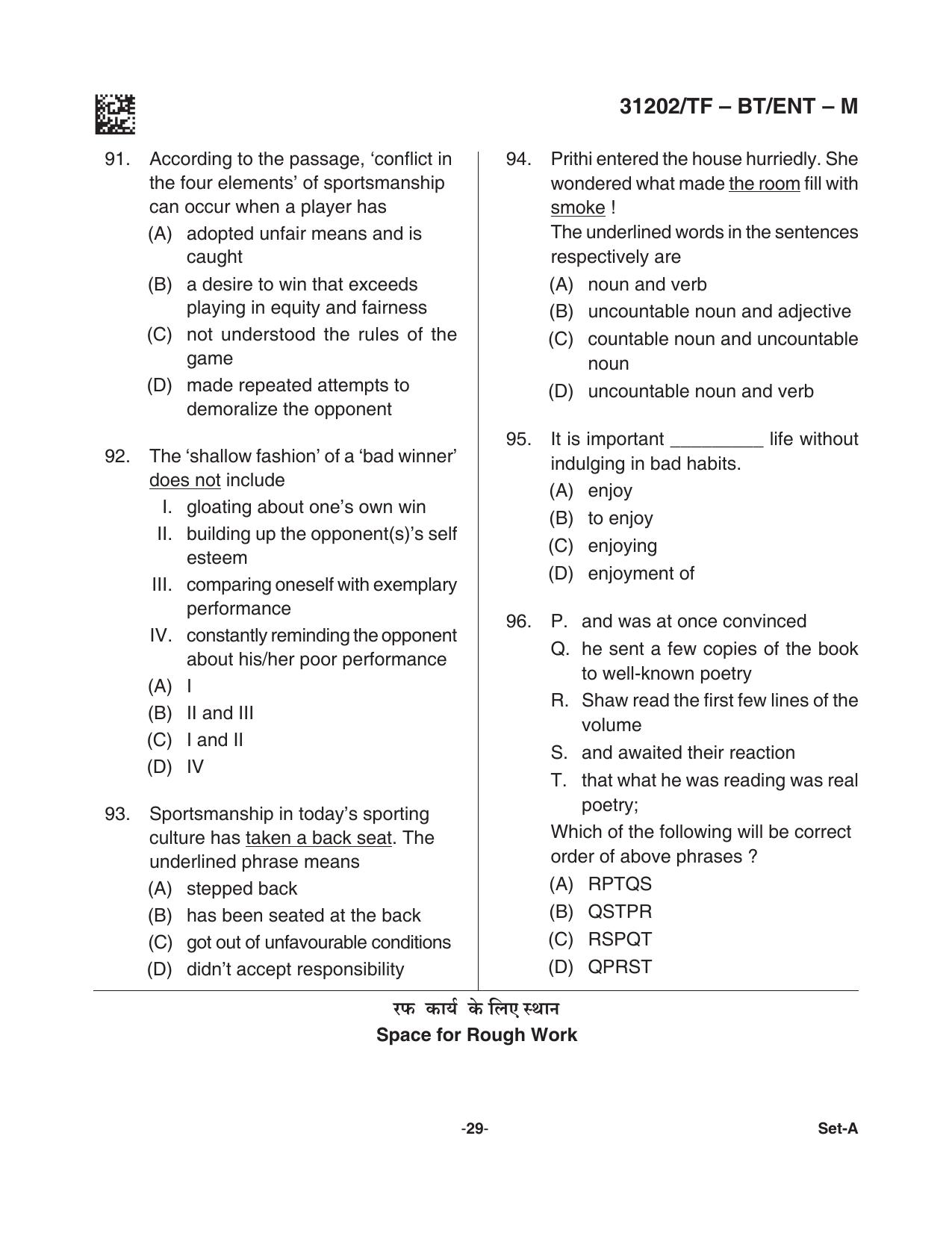 CG Pre B.Ed 2021 Question Paper - Page 29