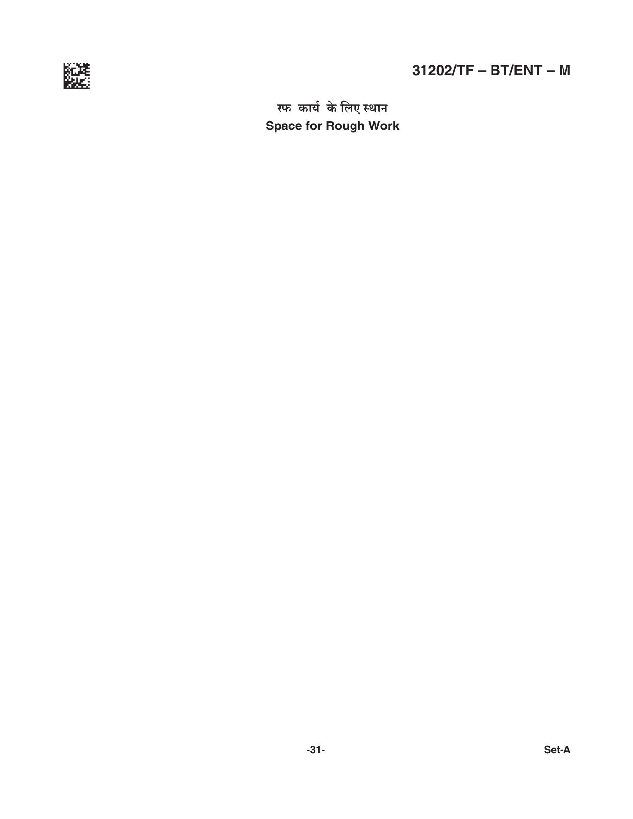 CG Pre B.Ed 2021 Question Paper - Page 31