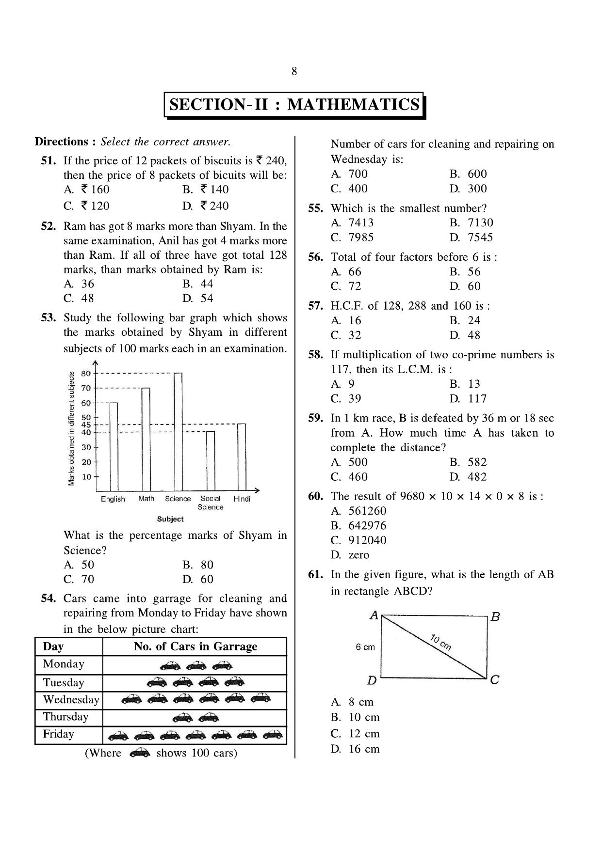 JNVST Class 6 2016 Question Paper with Solutions - Page 8