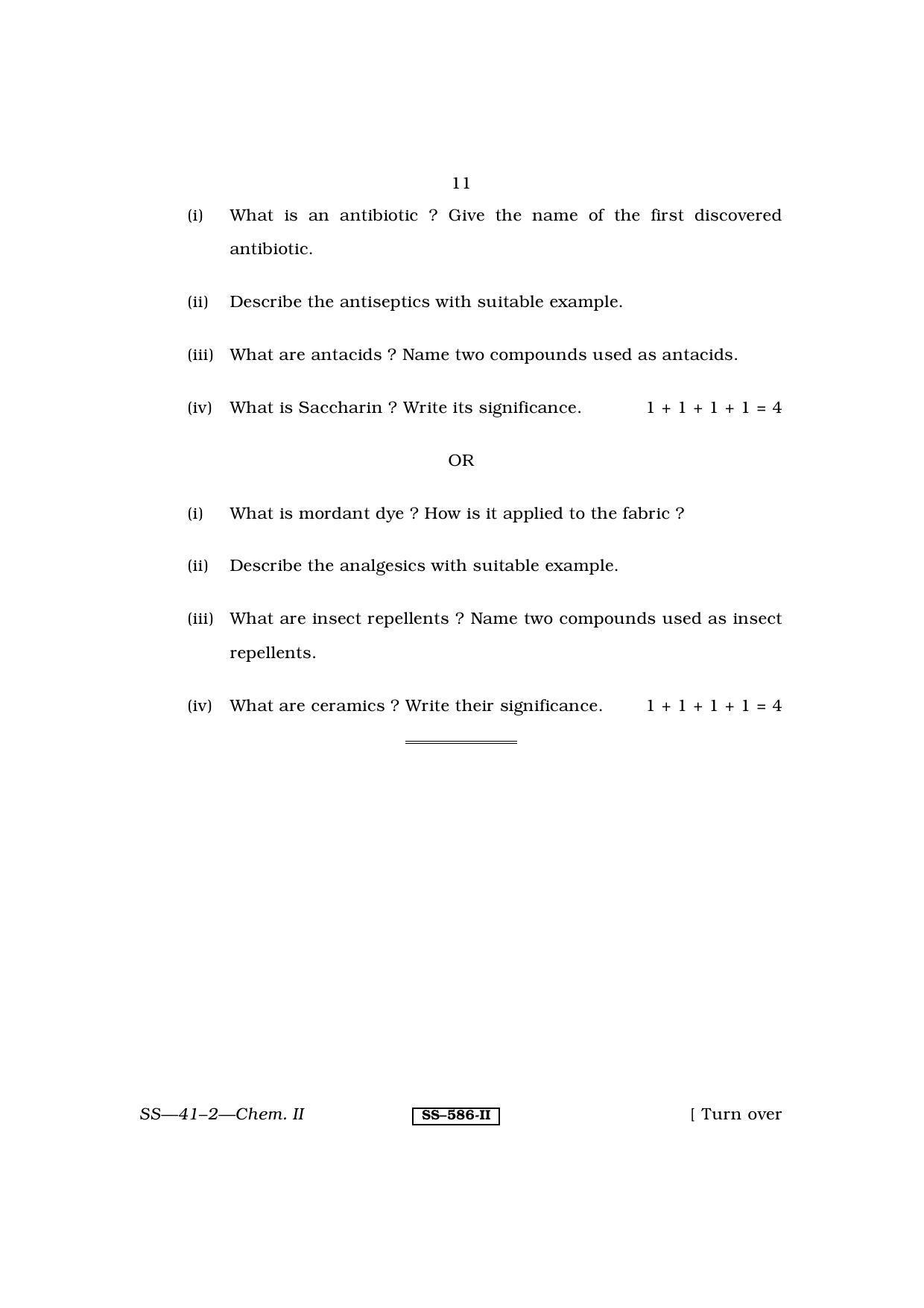 Class 12 2011 Chemistry - II RBSE Question Paper - Page 11
