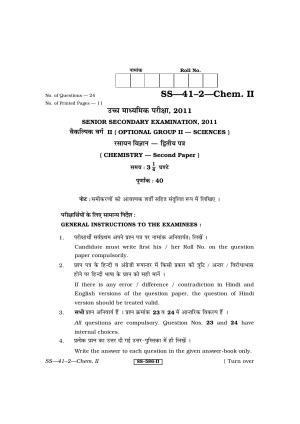 Class 12 2011 Chemistry - II RBSE Question Paper